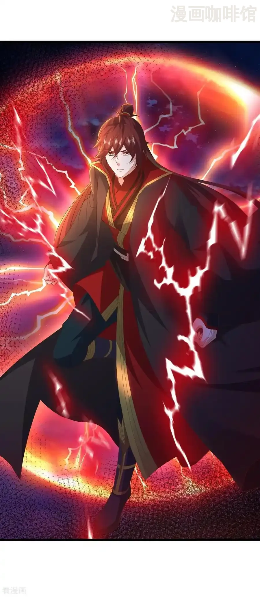 仙武帝尊 第833话 黄家完了 下拉式漫画 - 漫画咖啡馆 免费阅读 - Page 45