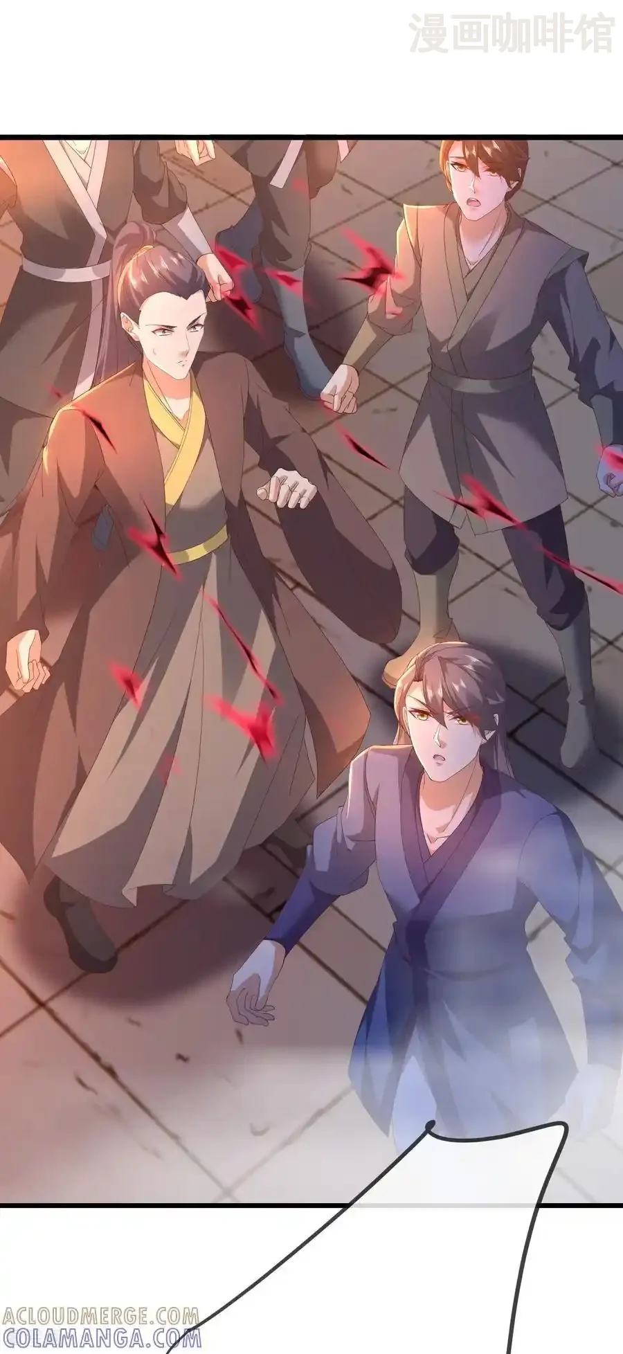 仙武帝尊 第833话 黄家完了 下拉式漫画 - 漫画咖啡馆 免费阅读 - Page 46