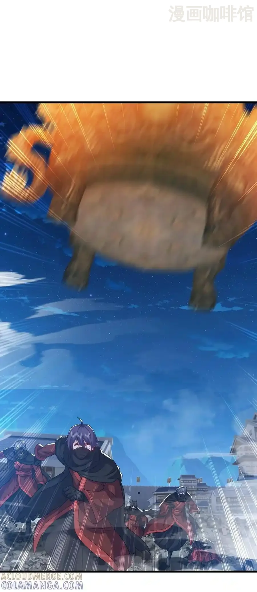 仙武帝尊 第833话 黄家完了 下拉式漫画 - 漫画咖啡馆 免费阅读 - Page 49