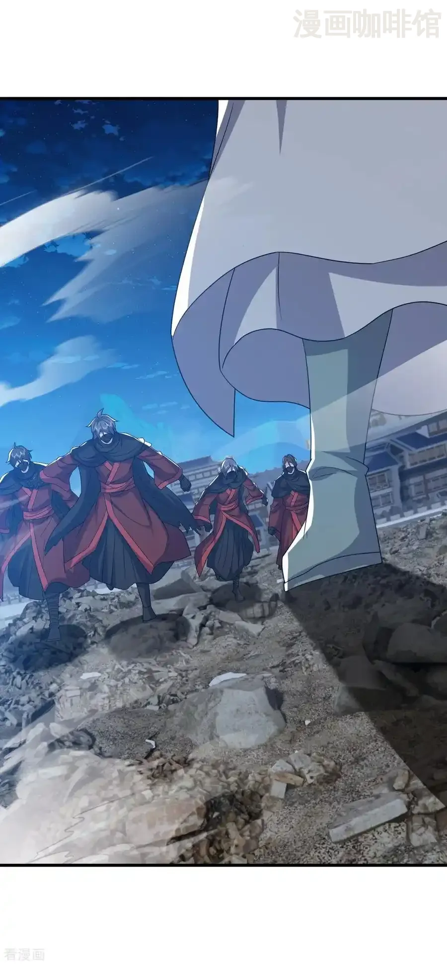 仙武帝尊 第833话 黄家完了 下拉式漫画 - 漫画咖啡馆 免费阅读 - Page 51