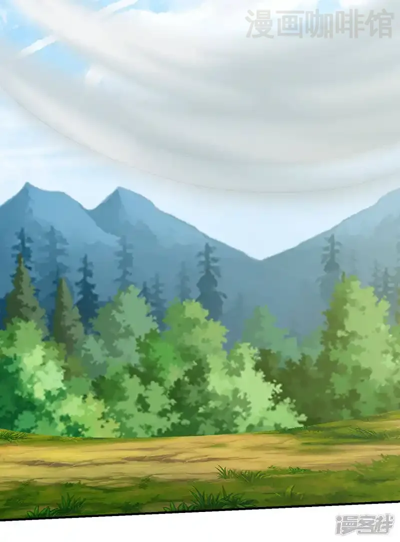 仙武帝尊 第137话 真阳境的碾压！ 下拉式漫画 - 漫画咖啡馆 免费阅读 - Page 13