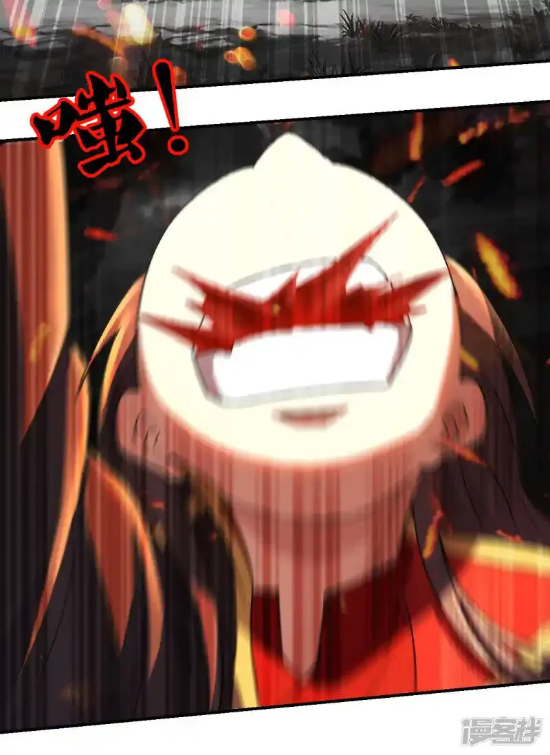 仙武帝尊 第137话 真阳境的碾压！ 下拉式漫画 - 漫画咖啡馆 免费阅读 - Page 19