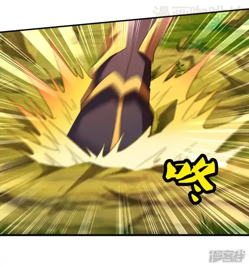 仙武帝尊 第137话 真阳境的碾压！ 下拉式漫画 - 漫画咖啡馆 免费阅读 - Page 20