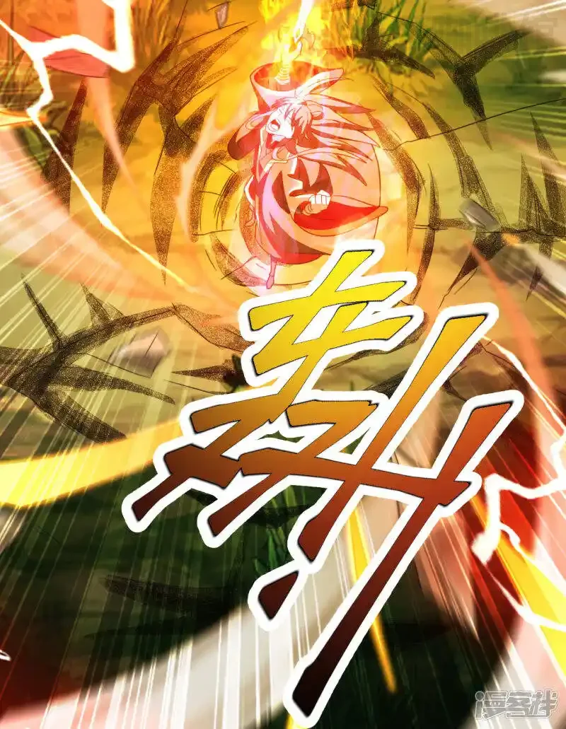 仙武帝尊 第137话 真阳境的碾压！ 下拉式漫画 - 漫画咖啡馆 免费阅读 - Page 24