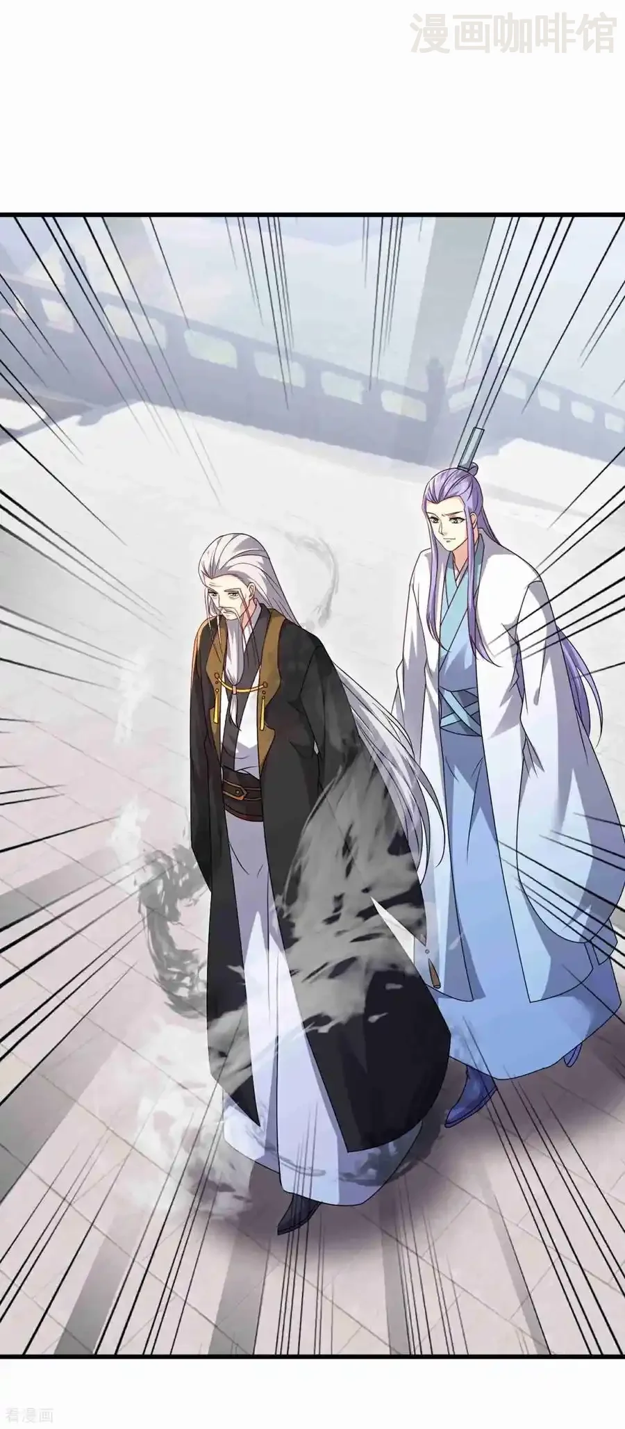 仙武帝尊 第734话 演天道人 下拉式漫画 - 漫画咖啡馆 免费阅读 - Page 2