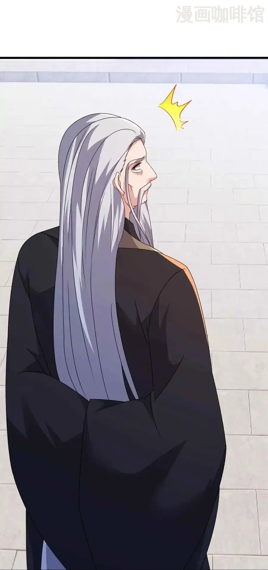 仙武帝尊 第734话 演天道人 下拉式漫画 - 漫画咖啡馆 免费阅读 - Page 23