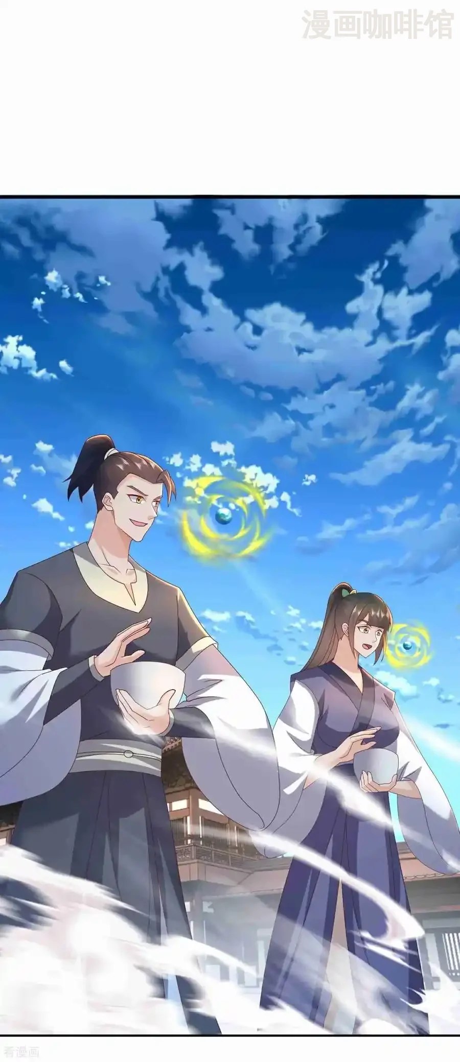 仙武帝尊 第734话 演天道人 下拉式漫画 - 漫画咖啡馆 免费阅读 - Page 35