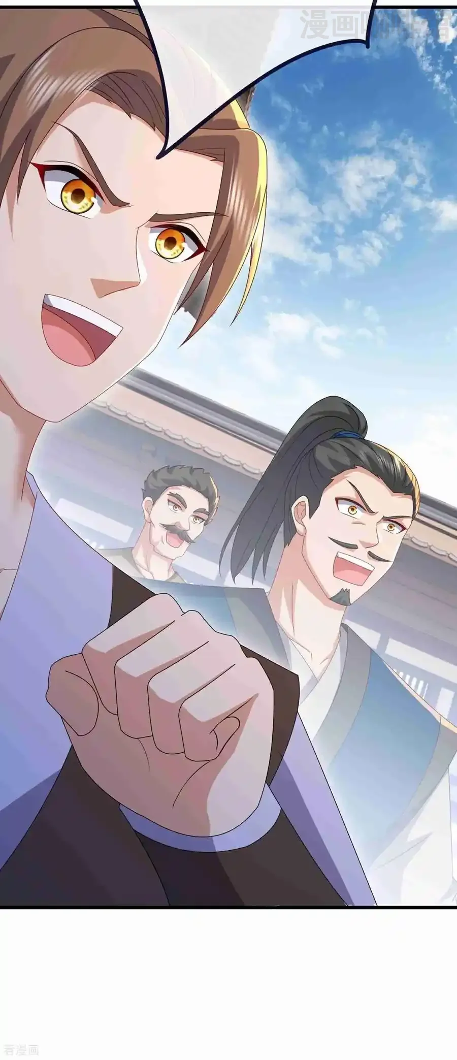 仙武帝尊 第734话 演天道人 下拉式漫画 - 漫画咖啡馆 免费阅读 - Page 54