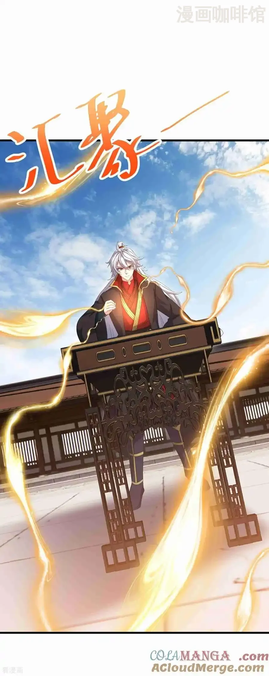 仙武帝尊 第734话 演天道人 下拉式漫画 - 漫画咖啡馆 免费阅读 - Page 55