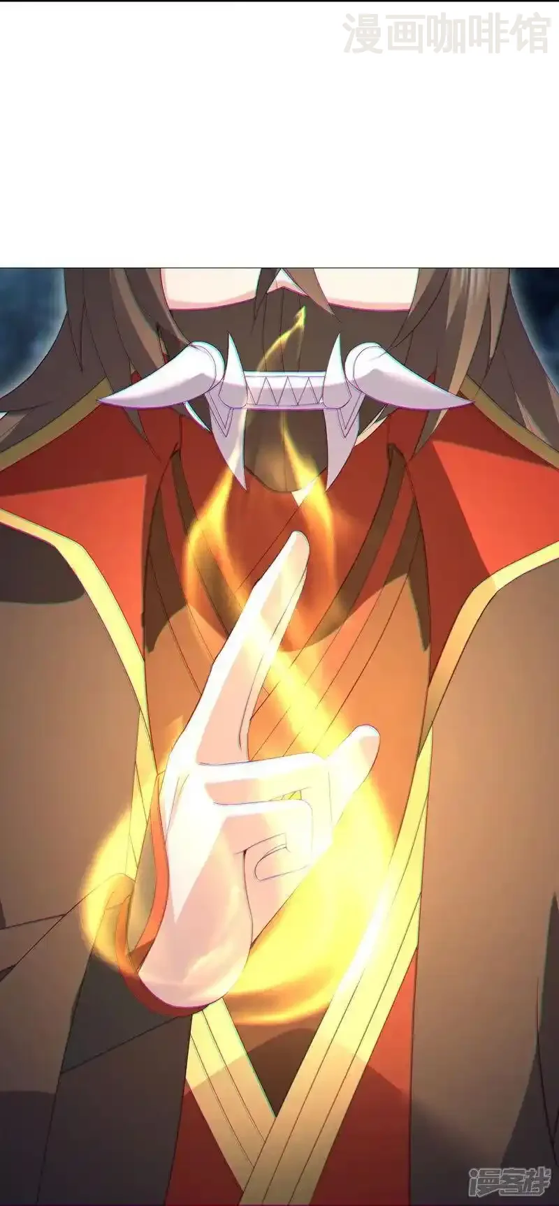 仙武帝尊 第545话 寻找孙昊 下拉式漫画 - 漫画咖啡馆 免费阅读 - Page 12