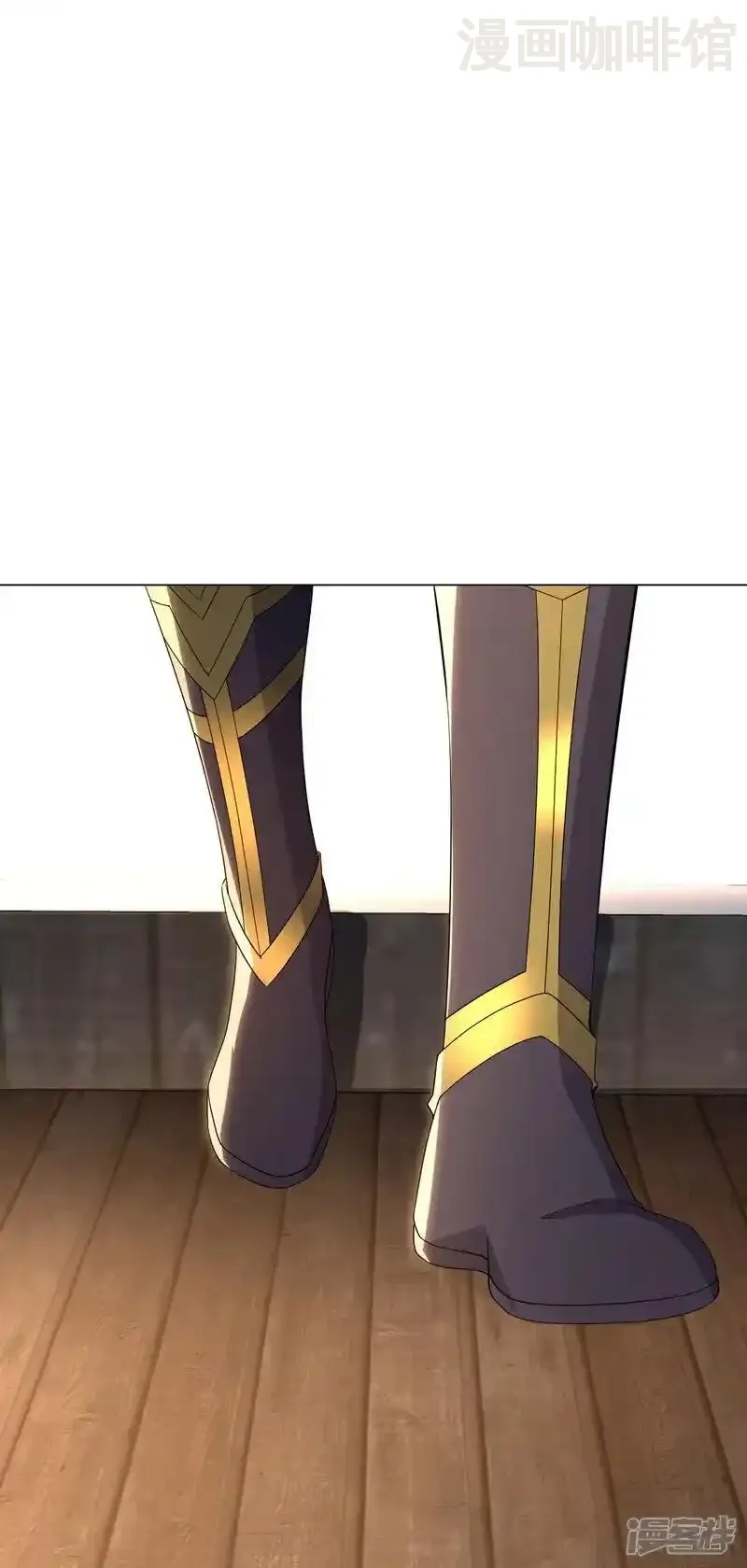 仙武帝尊 第545话 寻找孙昊 下拉式漫画 - 漫画咖啡馆 免费阅读 - Page 23