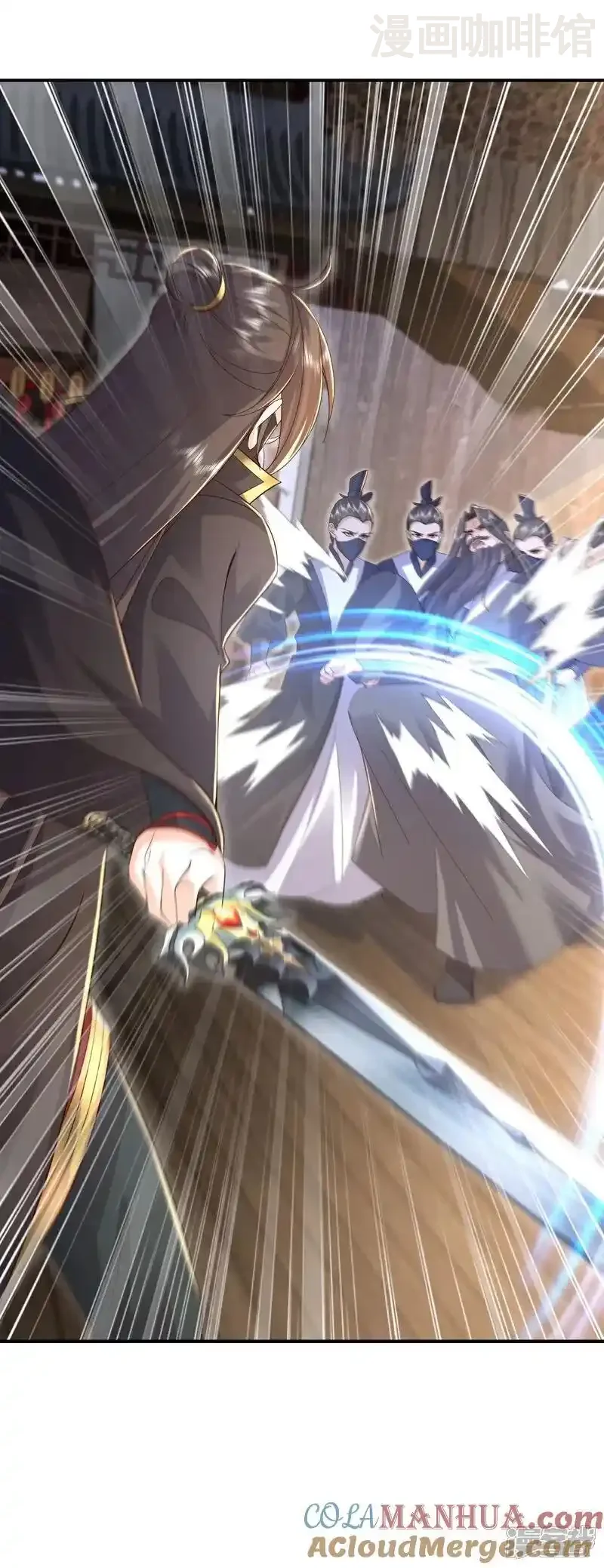 仙武帝尊 第545话 寻找孙昊 下拉式漫画 - 漫画咖啡馆 免费阅读 - Page 37