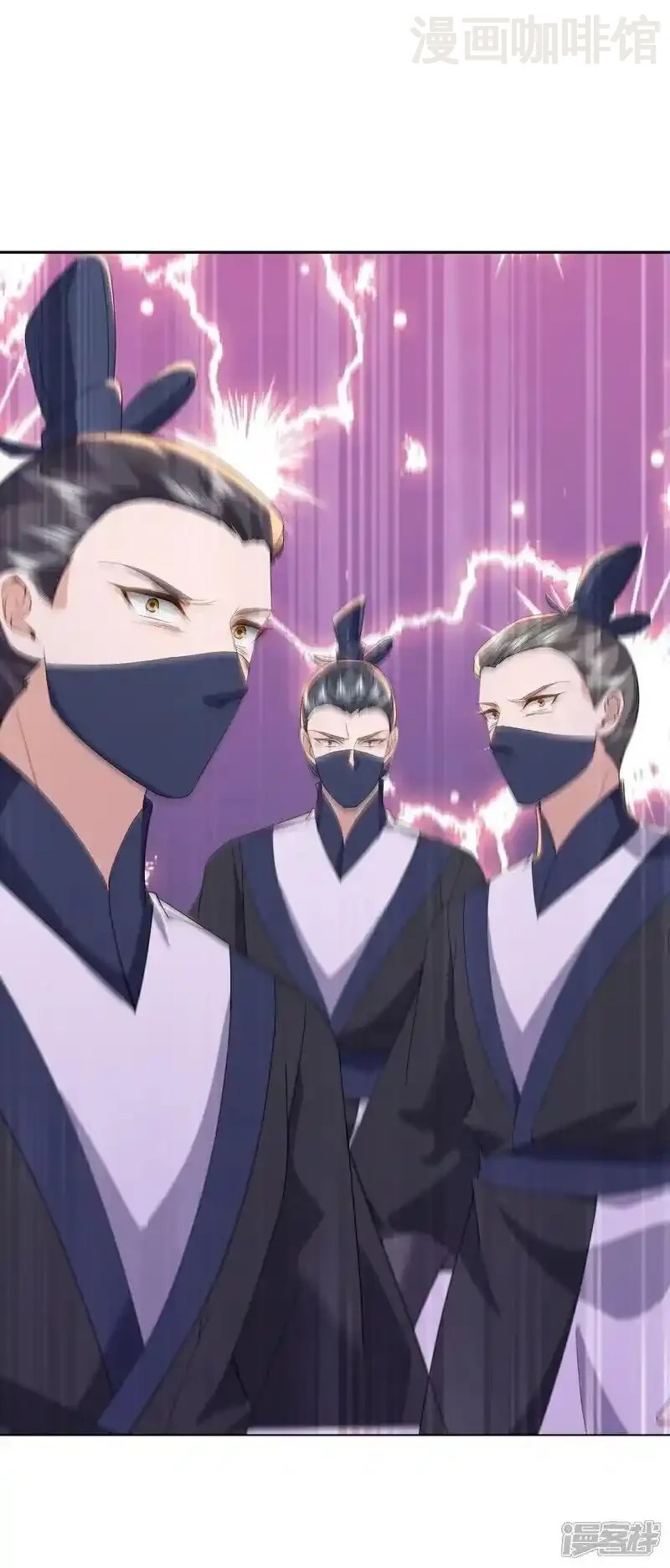 仙武帝尊 第545话 寻找孙昊 下拉式漫画 - 漫画咖啡馆 免费阅读 - Page 38