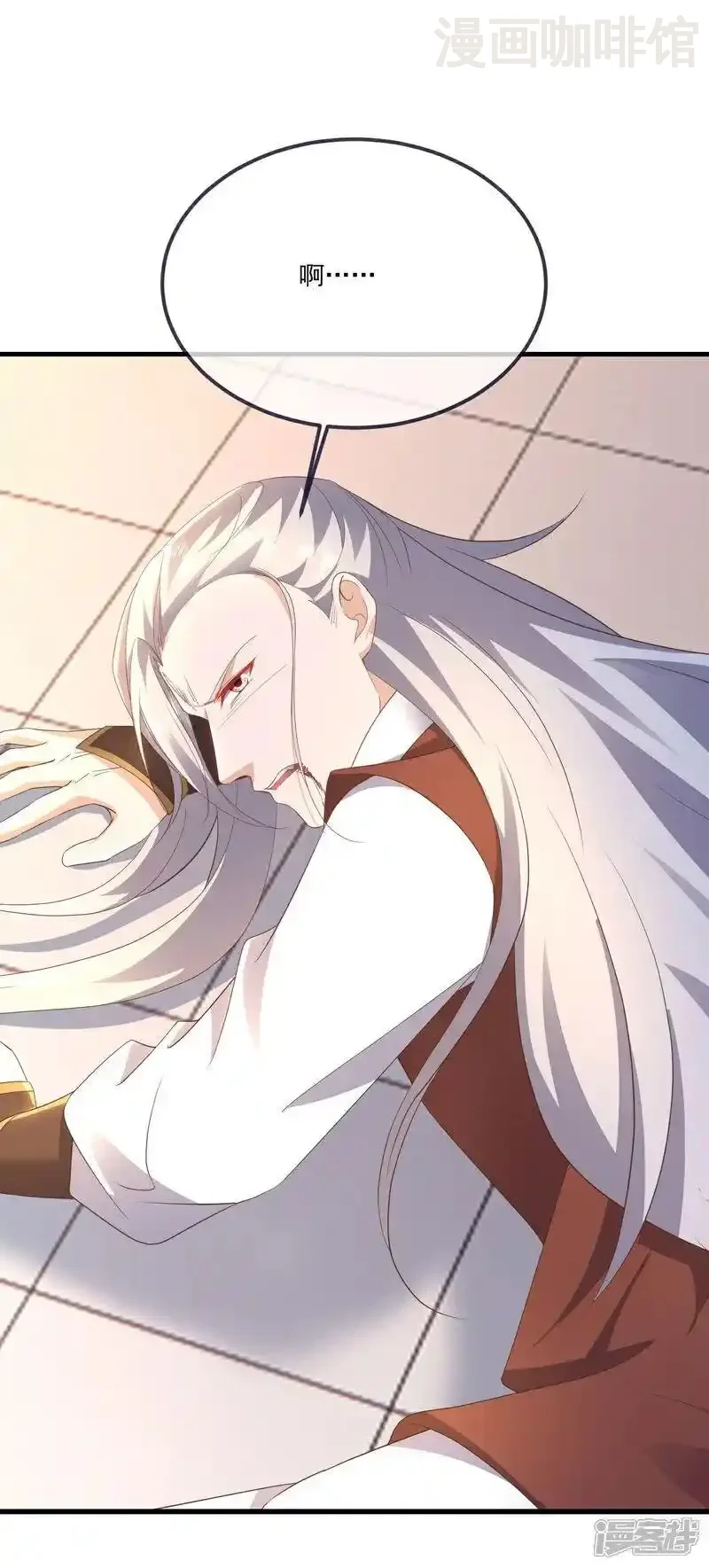 仙武帝尊 第545话 寻找孙昊 下拉式漫画 - 漫画咖啡馆 免费阅读 - Page 50