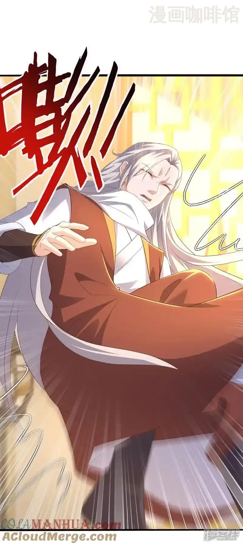 仙武帝尊 第545话 寻找孙昊 下拉式漫画 - 漫画咖啡馆 免费阅读 - Page 58