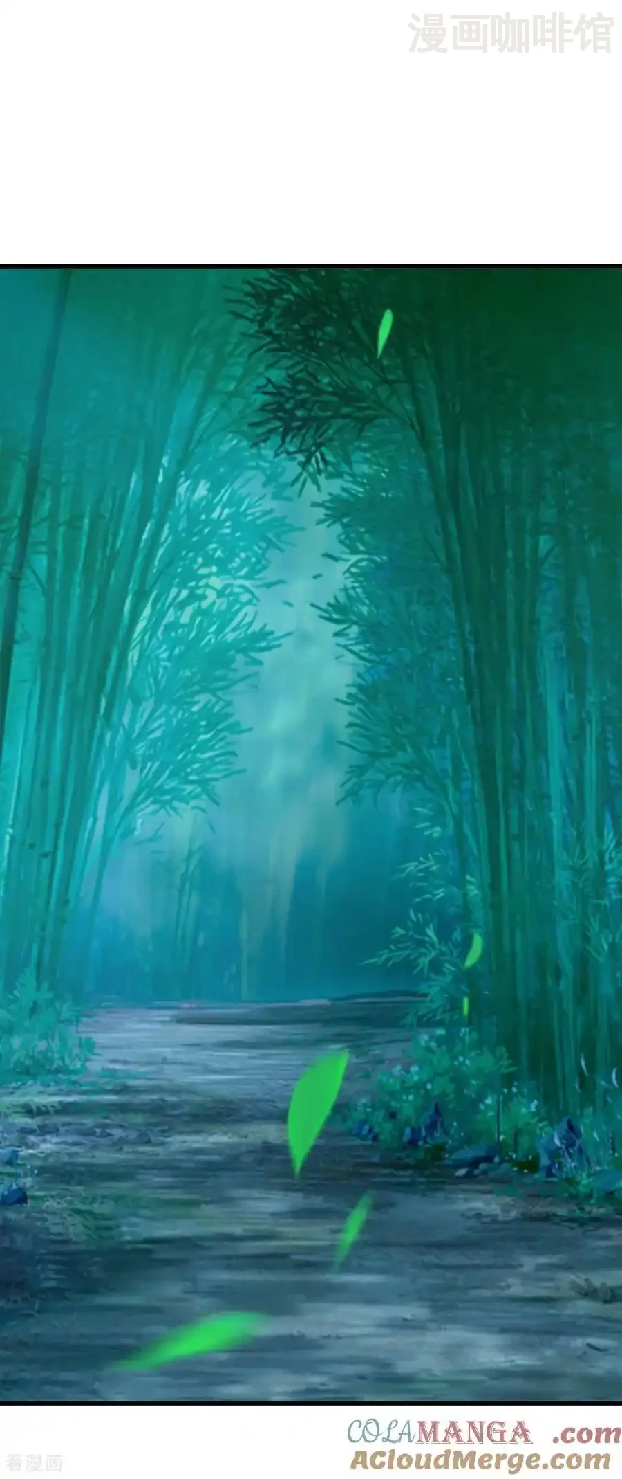 仙武帝尊 第775话 九枚七纹灵丹 下拉式漫画 - 漫画咖啡馆 免费阅读 - Page 7