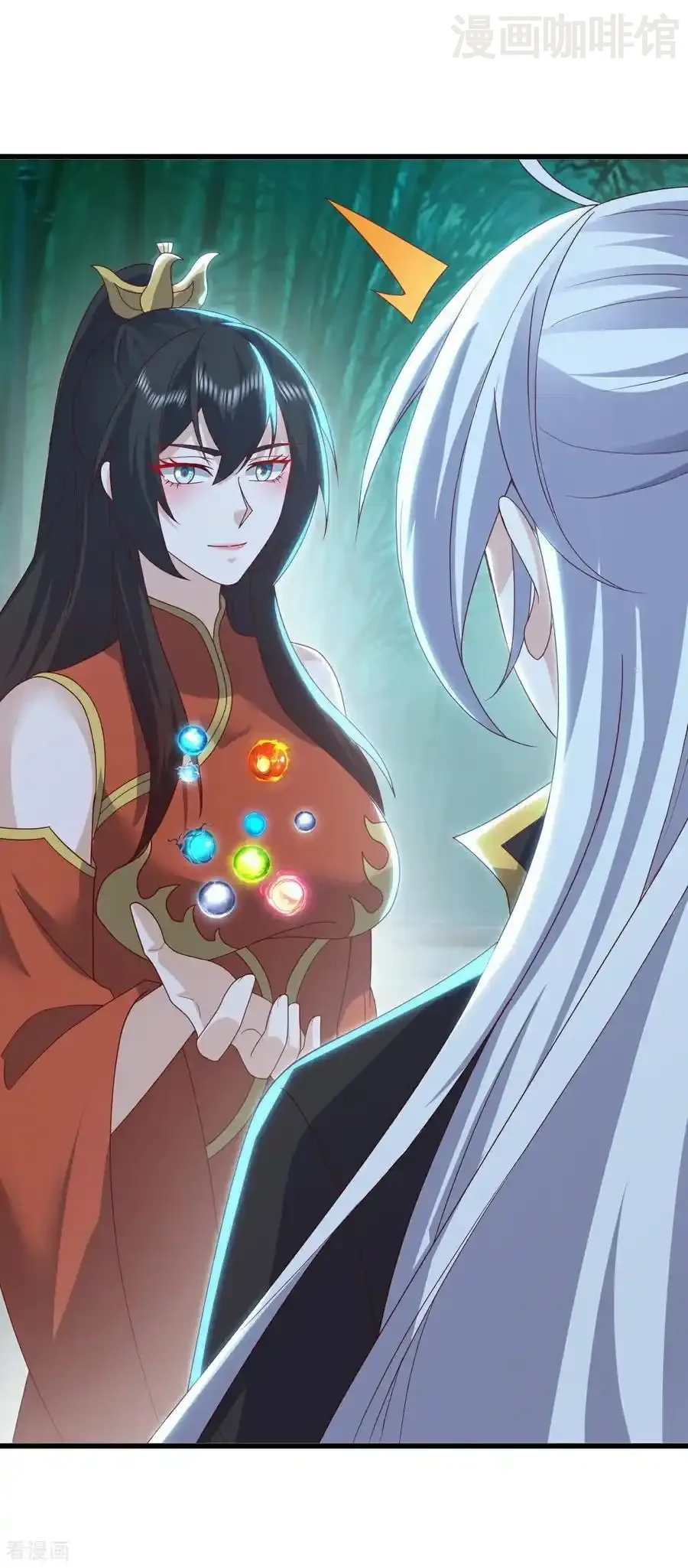 仙武帝尊 第775话 九枚七纹灵丹 下拉式漫画 - 漫画咖啡馆 免费阅读 - Page 15