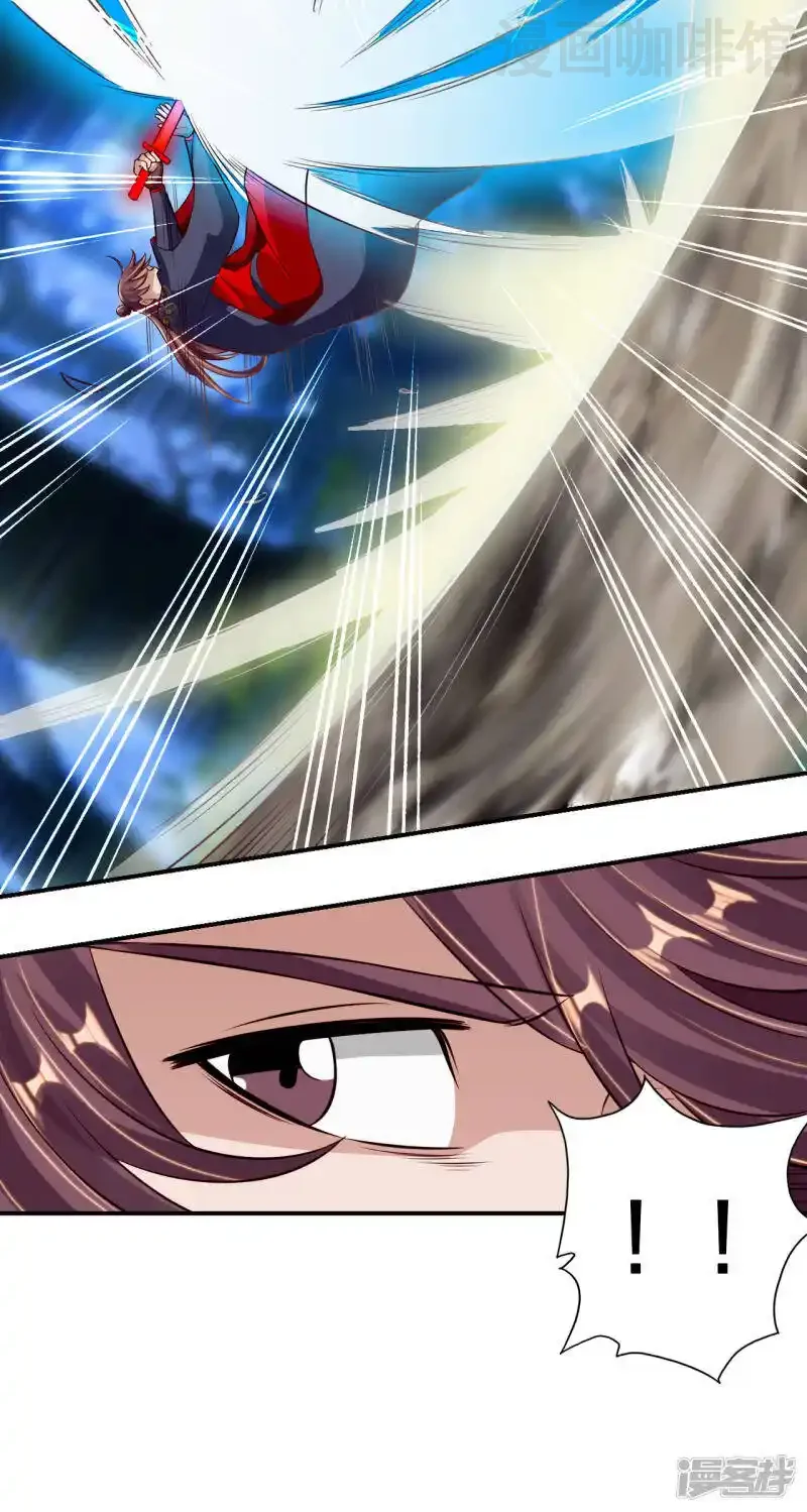 仙武帝尊 第127话 就问你服不服？ 下拉式漫画 - 漫画咖啡馆 免费阅读 - Page 5