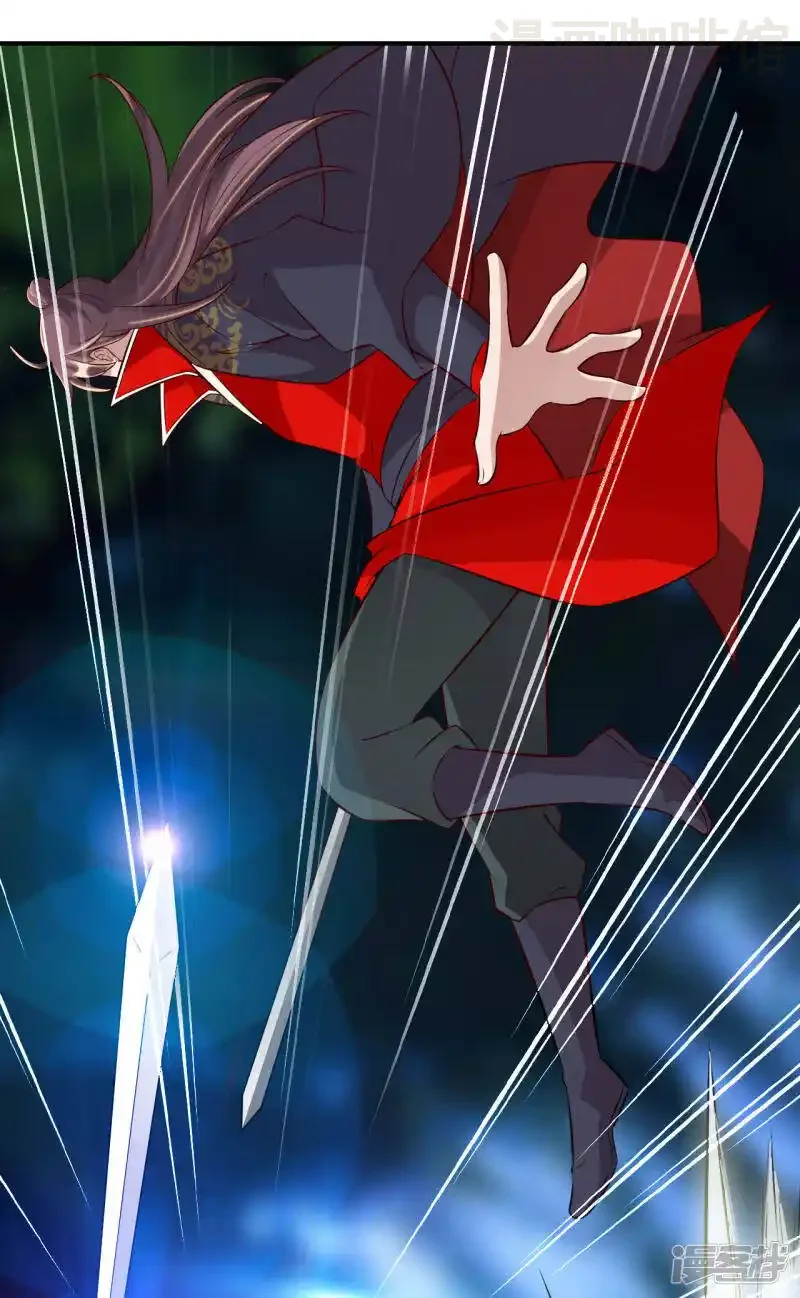 仙武帝尊 第127话 就问你服不服？ 下拉式漫画 - 漫画咖啡馆 免费阅读 - Page 9