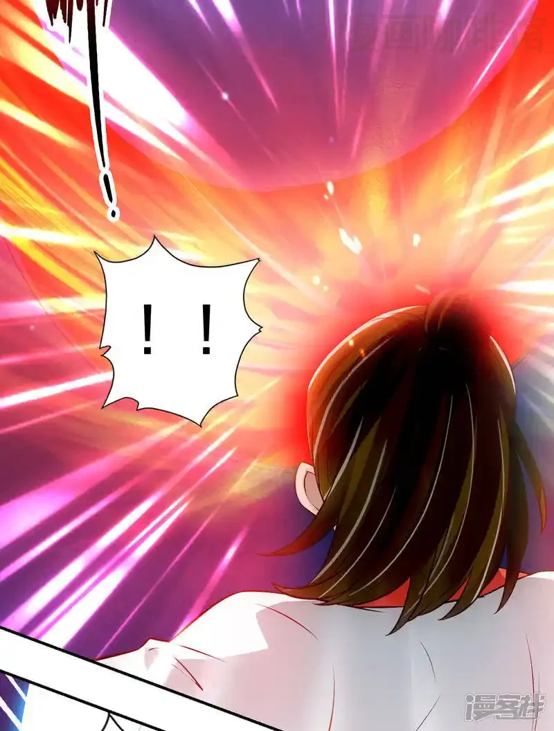 仙武帝尊 第127话 就问你服不服？ 下拉式漫画 - 漫画咖啡馆 免费阅读 - Page 18