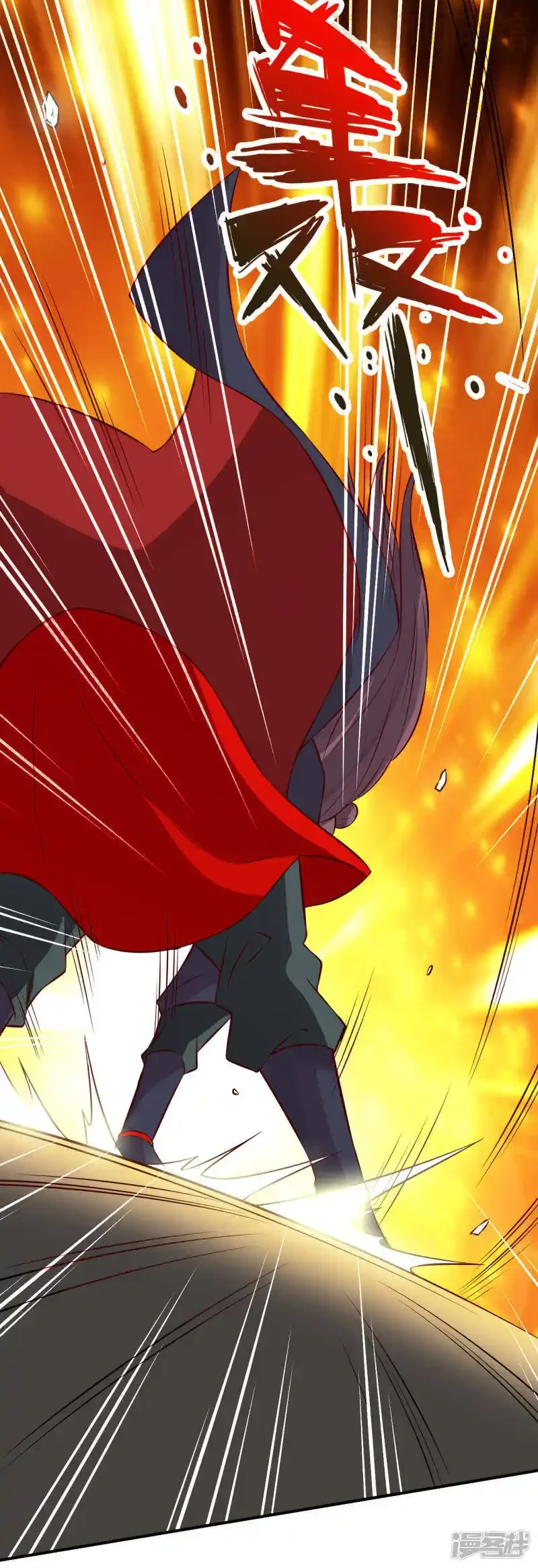 仙武帝尊 第127话 就问你服不服？ 下拉式漫画 - 漫画咖啡馆 免费阅读 - Page 22