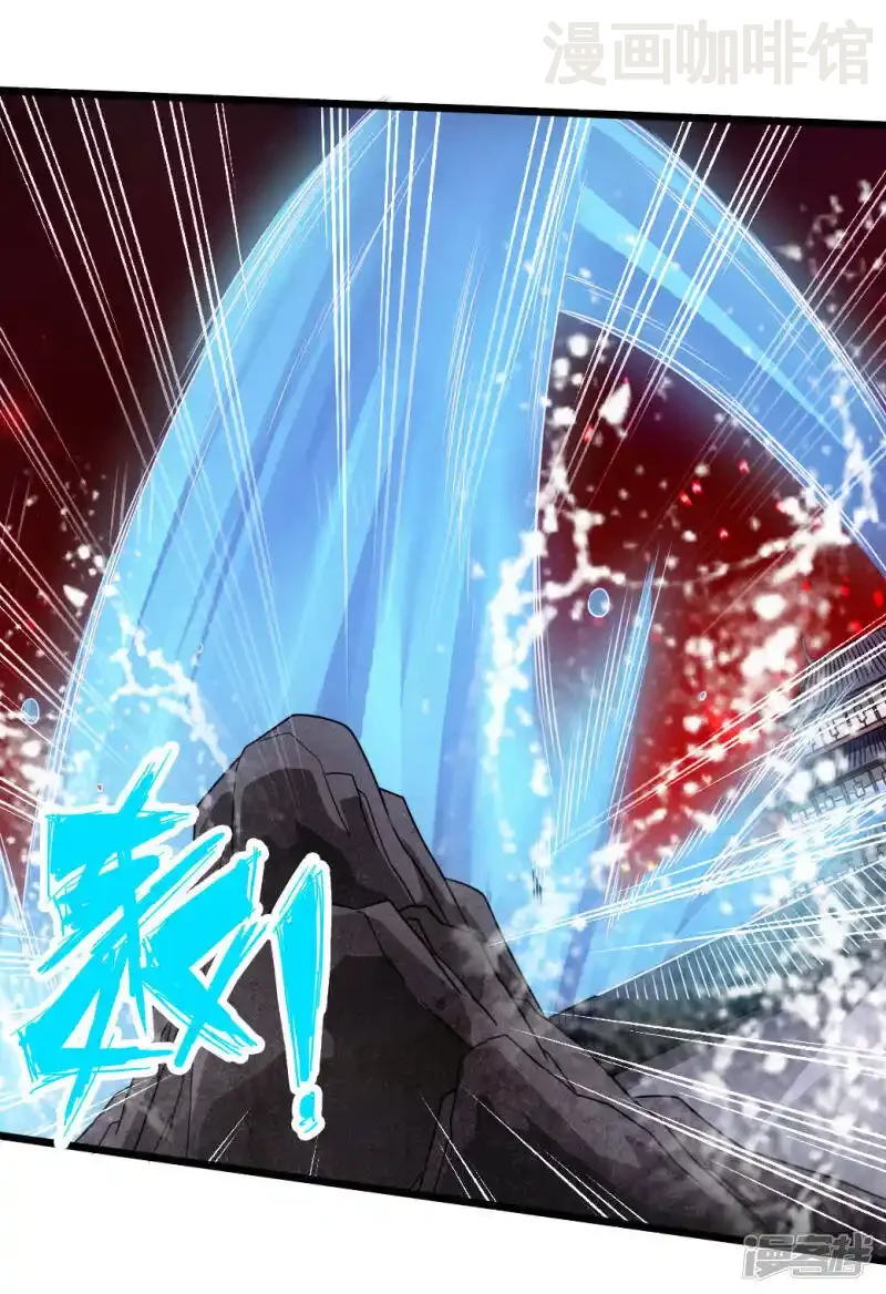 仙武帝尊 第74话 战齐月！ 下拉式漫画 - 漫画咖啡馆 免费阅读 - Page 30