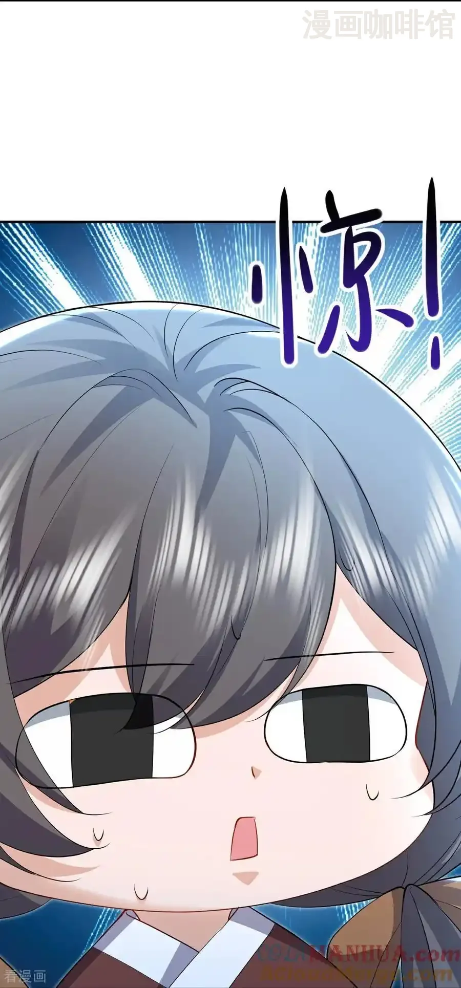 仙武帝尊 第580话 琴音 下拉式漫画 - 漫画咖啡馆 免费阅读 - Page 31