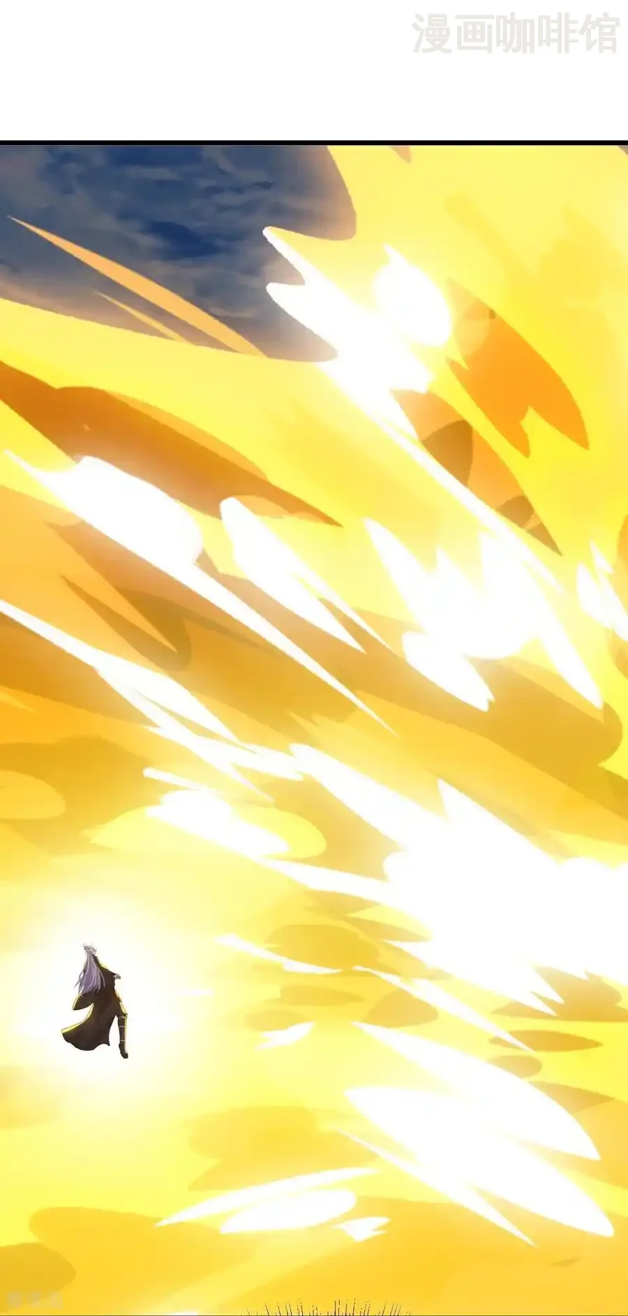 仙武帝尊 第767话 该醒悟的是你 下拉式漫画 - 漫画咖啡馆 免费阅读 - Page 5