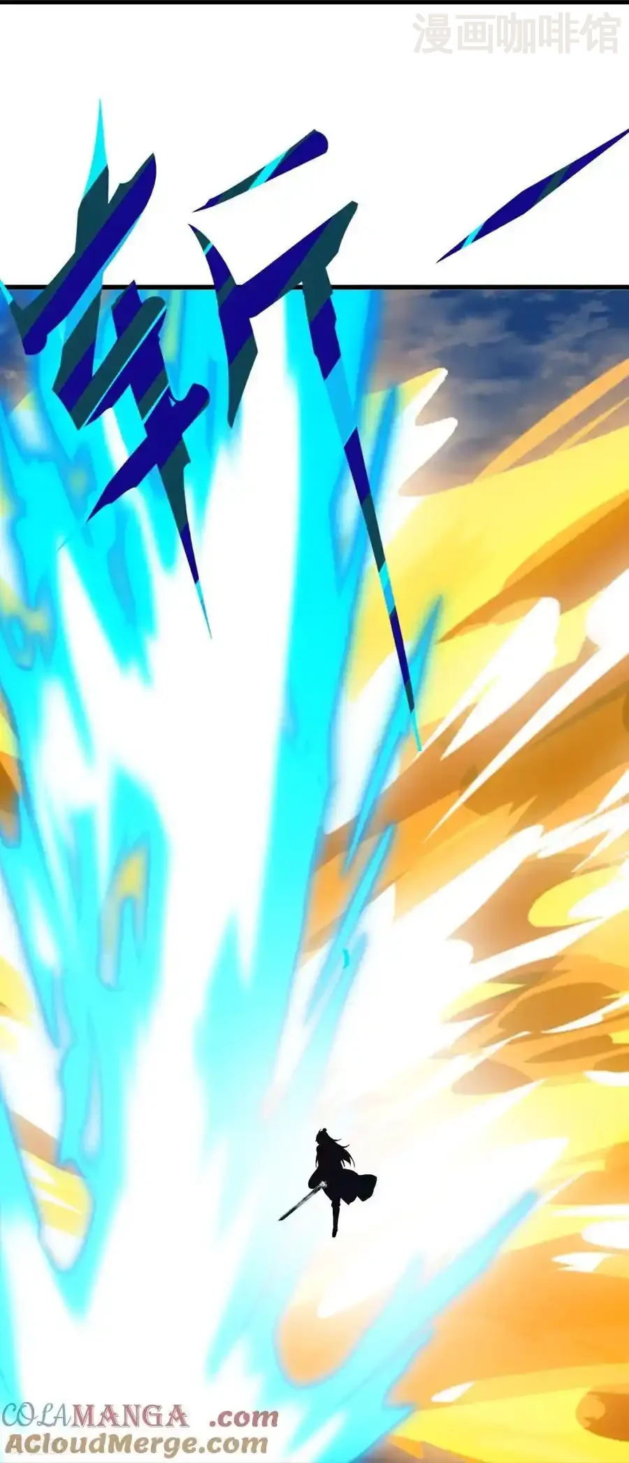 仙武帝尊 第767话 该醒悟的是你 下拉式漫画 - 漫画咖啡馆 免费阅读 - Page 10