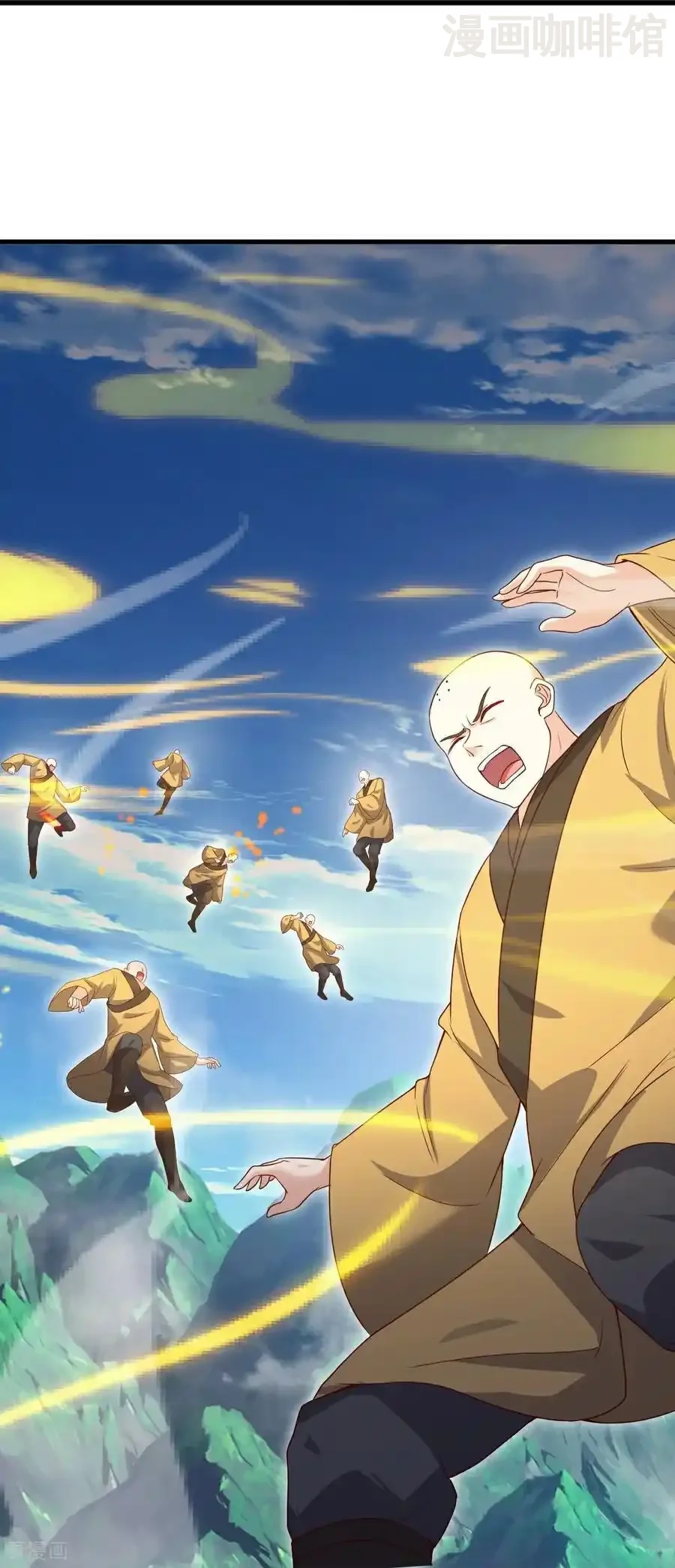 仙武帝尊 第767话 该醒悟的是你 下拉式漫画 - 漫画咖啡馆 免费阅读 - Page 11