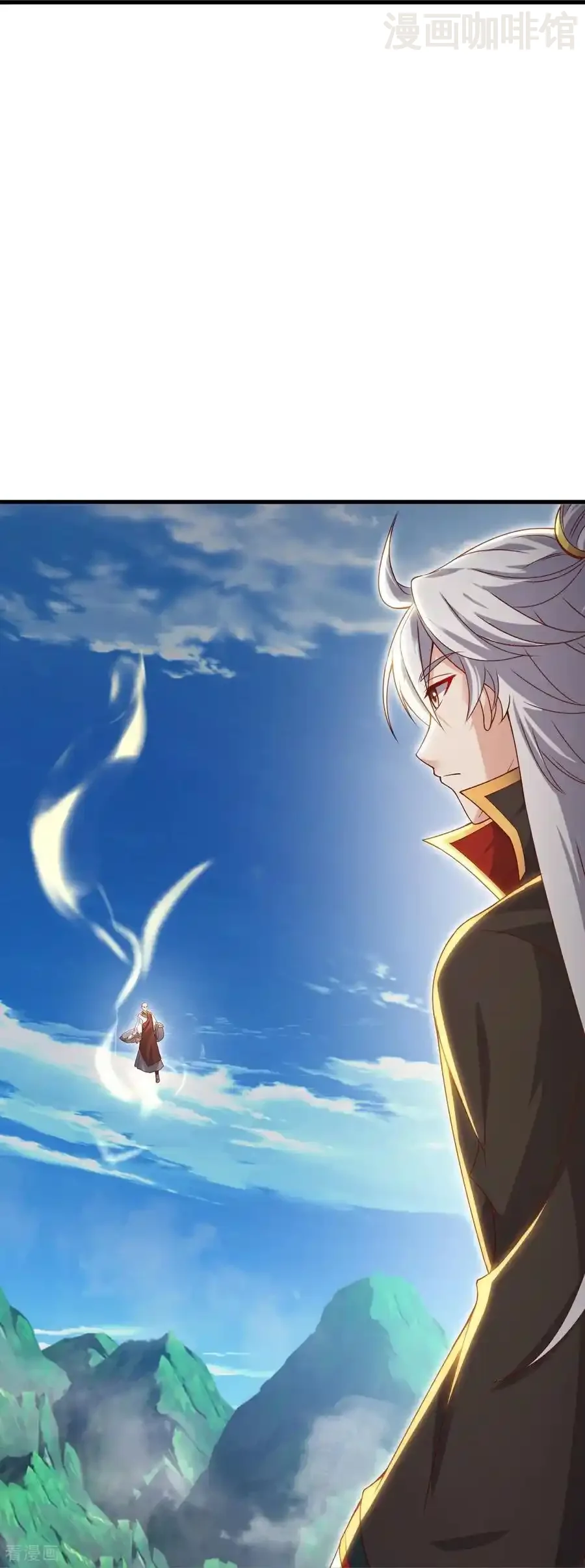 仙武帝尊 第767话 该醒悟的是你 下拉式漫画 - 漫画咖啡馆 免费阅读 - Page 12