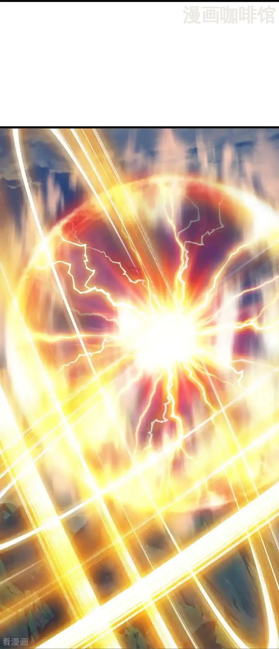 仙武帝尊 第767话 该醒悟的是你 下拉式漫画 - 漫画咖啡馆 免费阅读 - Page 15