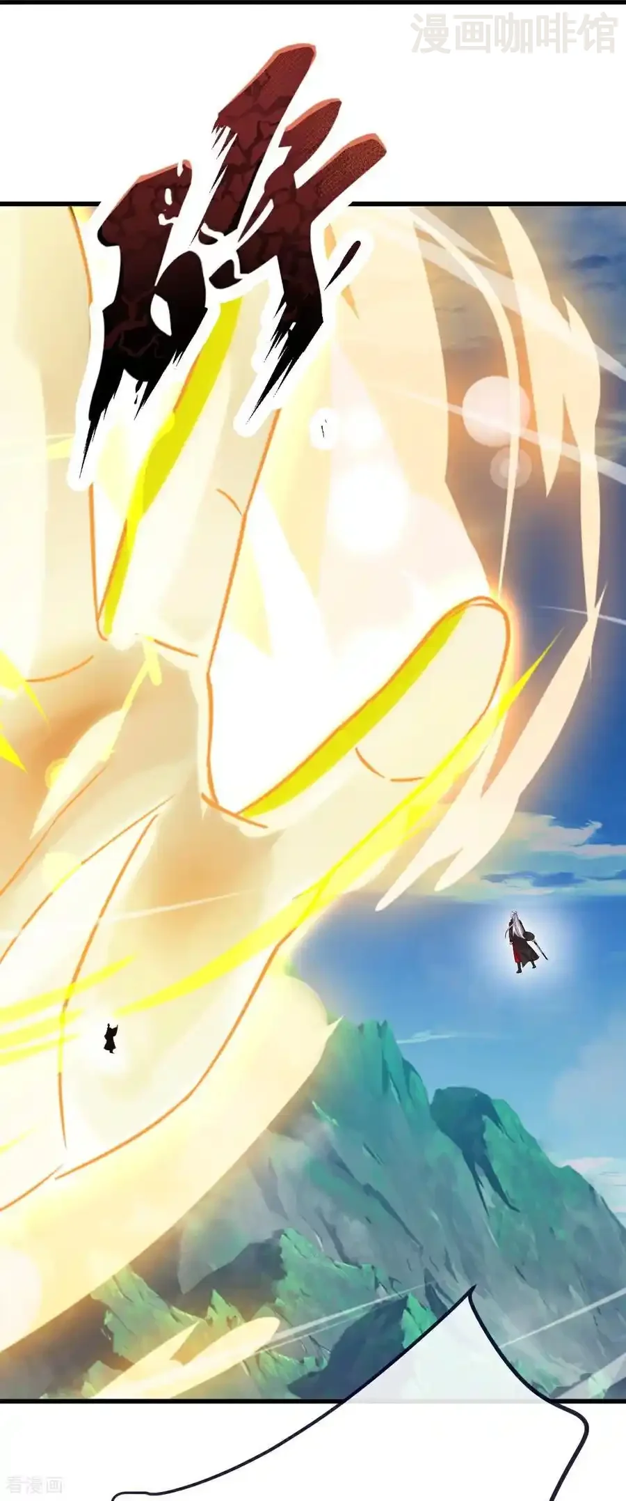 仙武帝尊 第767话 该醒悟的是你 下拉式漫画 - 漫画咖啡馆 免费阅读 - Page 23