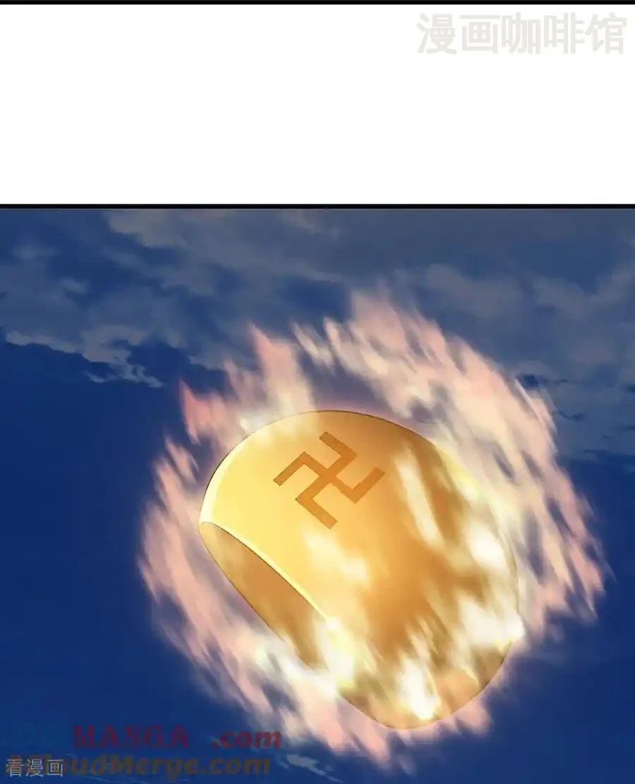 仙武帝尊 第767话 该醒悟的是你 下拉式漫画 - 漫画咖啡馆 免费阅读 - Page 28