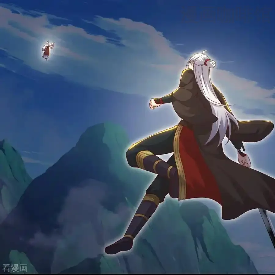 仙武帝尊 第767话 该醒悟的是你 下拉式漫画 - 漫画咖啡馆 免费阅读 - Page 29