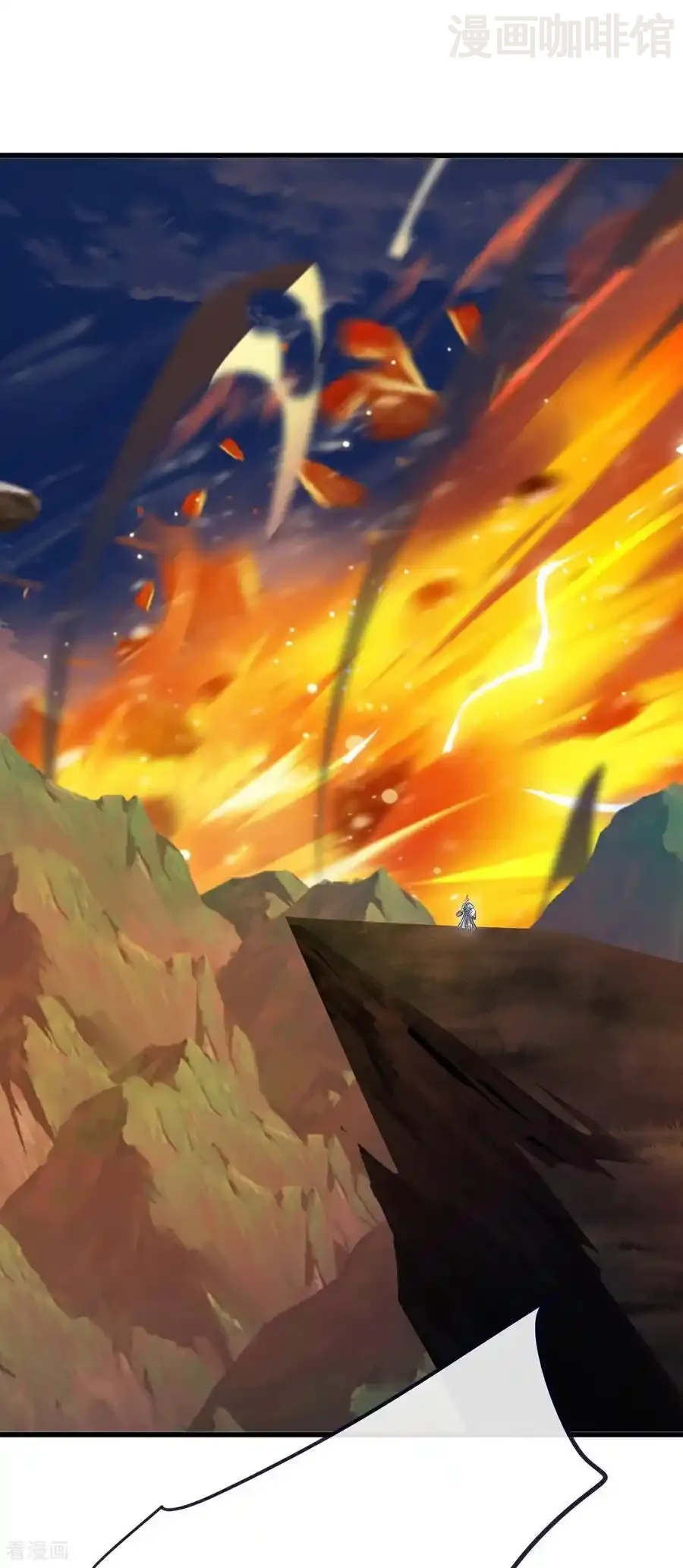 仙武帝尊 第767话 该醒悟的是你 下拉式漫画 - 漫画咖啡馆 免费阅读 - Page 36