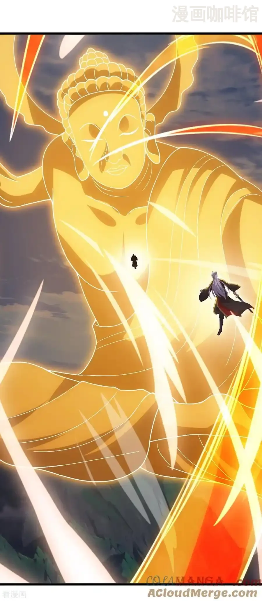 仙武帝尊 第767话 该醒悟的是你 下拉式漫画 - 漫画咖啡馆 免费阅读 - Page 40