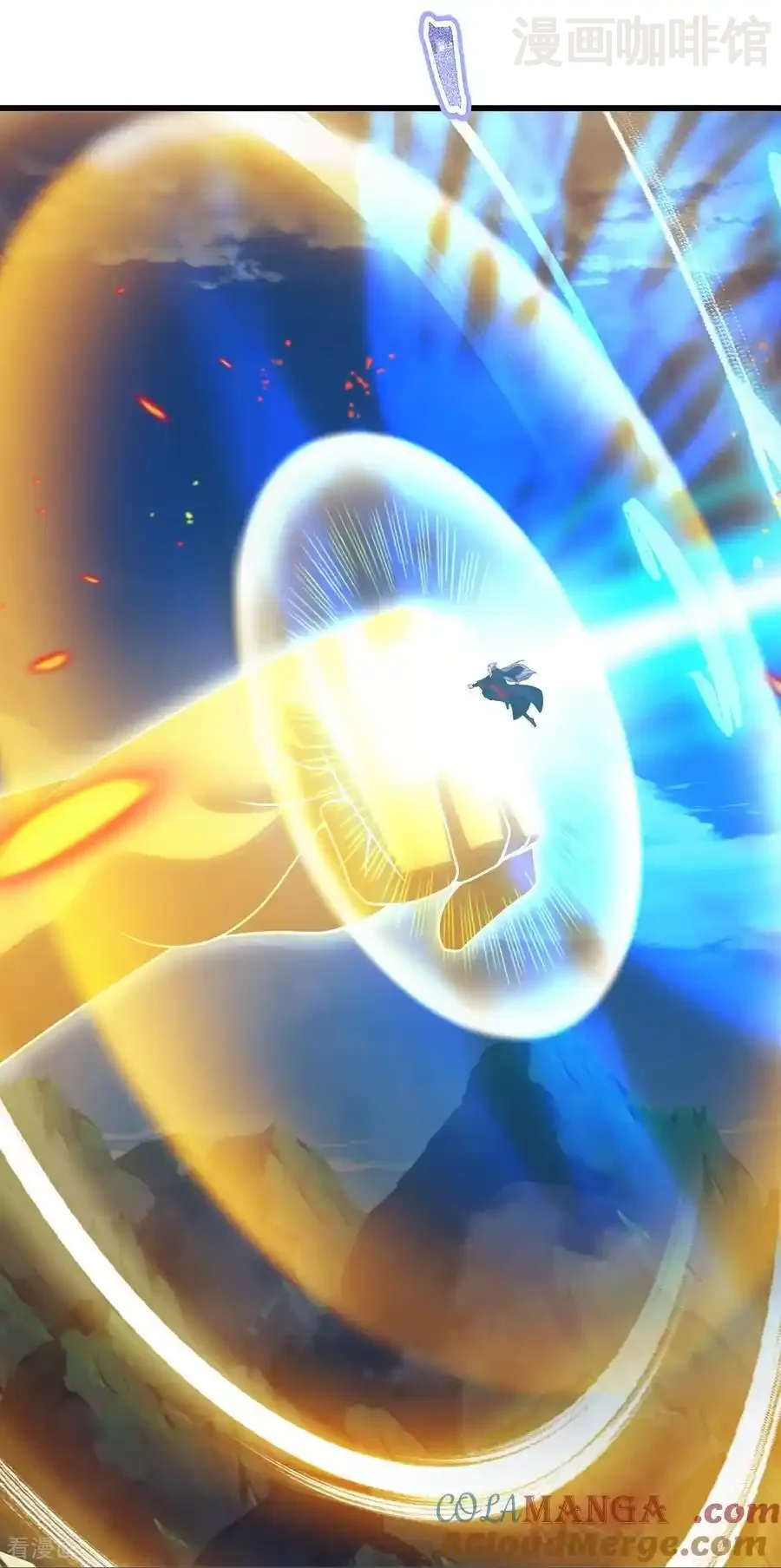 仙武帝尊 第767话 该醒悟的是你 下拉式漫画 - 漫画咖啡馆 免费阅读 - Page 46