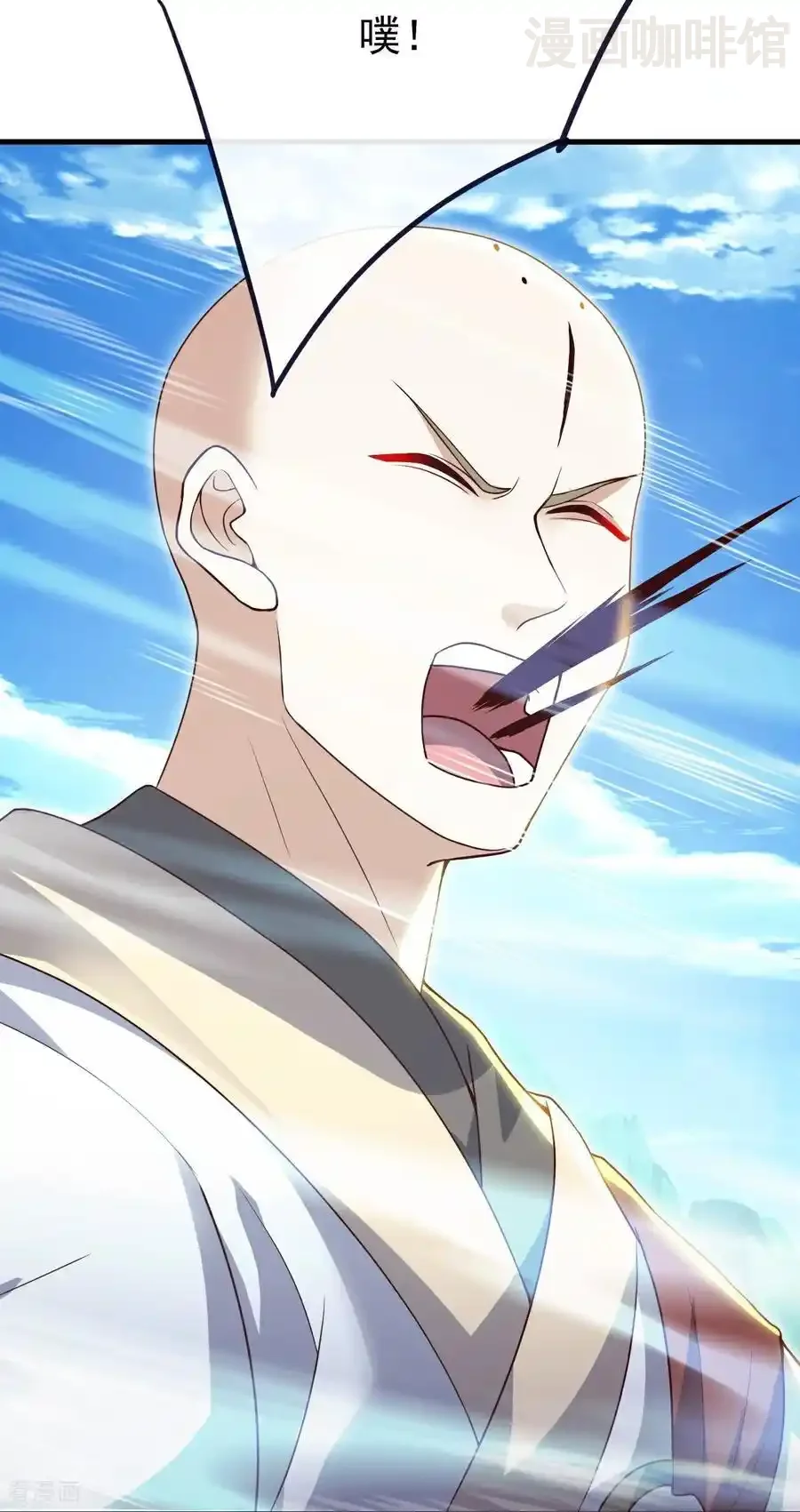 仙武帝尊 第767话 该醒悟的是你 下拉式漫画 - 漫画咖啡馆 免费阅读 - Page 50