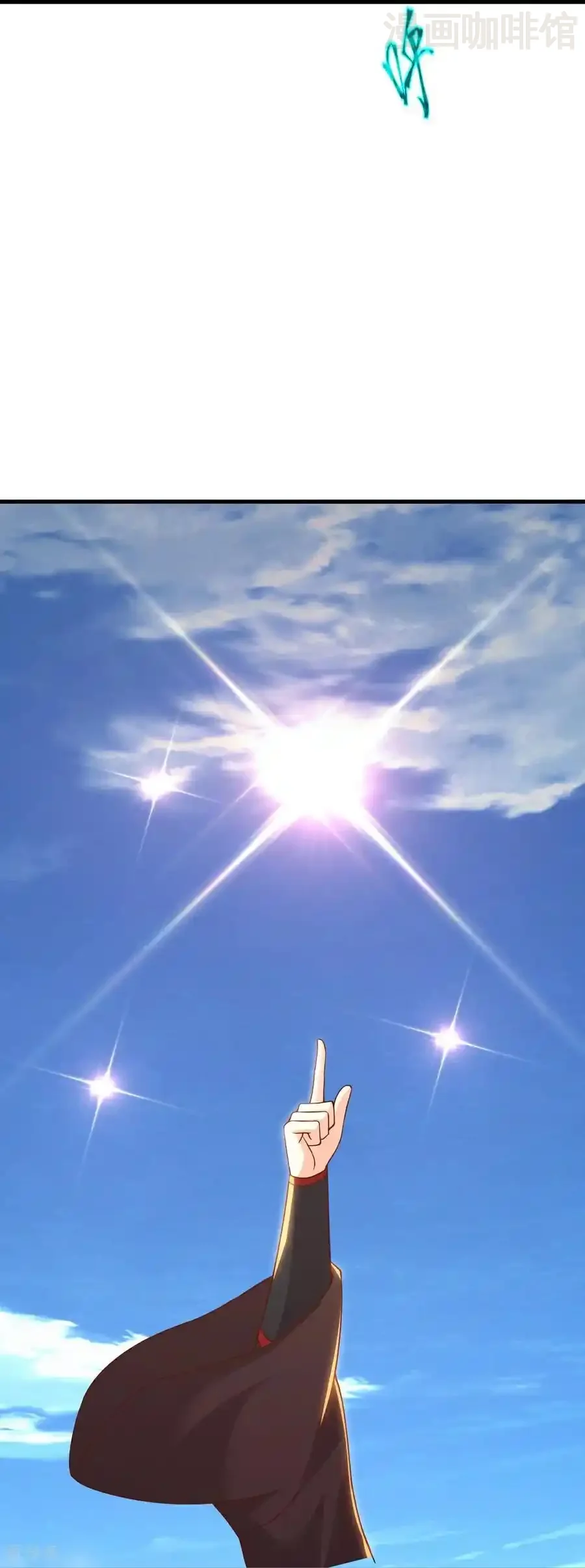 仙武帝尊 第767话 该醒悟的是你 下拉式漫画 - 漫画咖啡馆 免费阅读 - Page 53