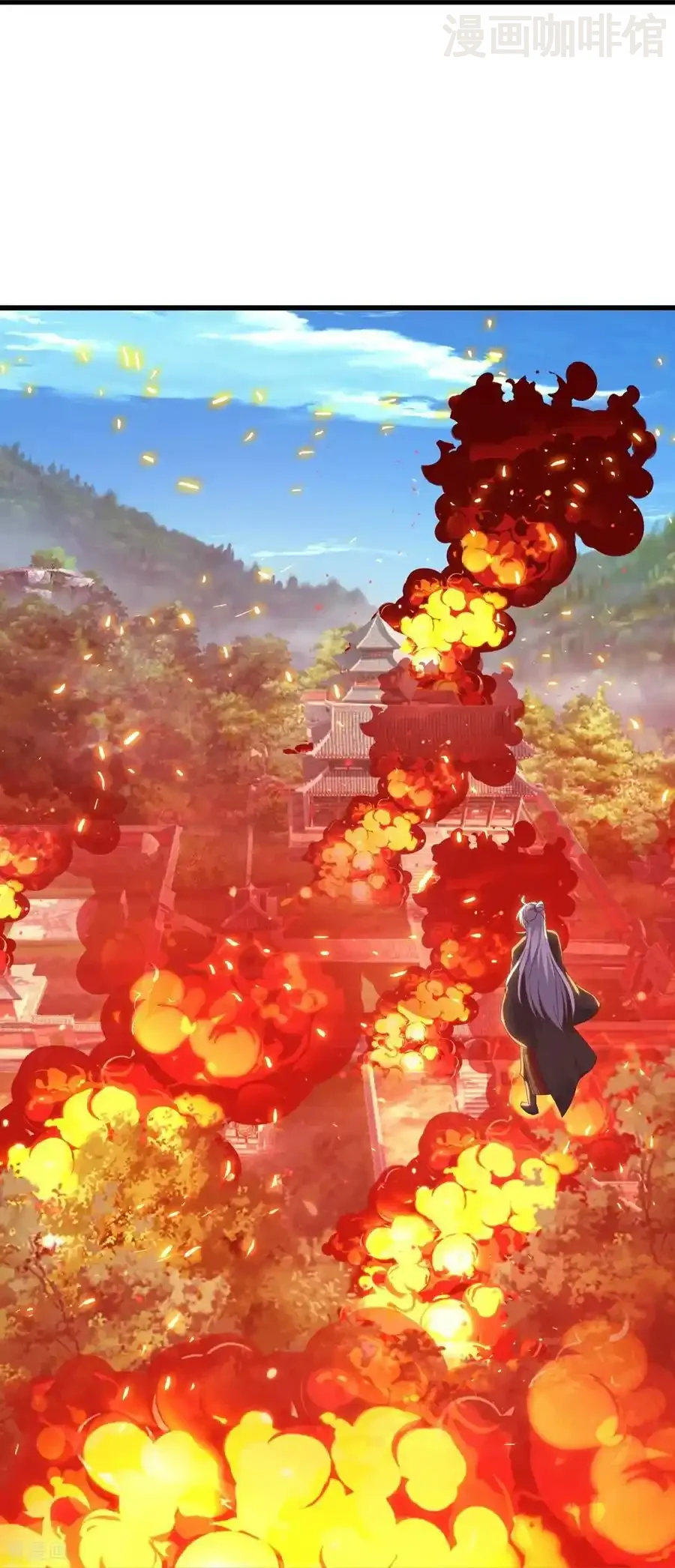 仙武帝尊 第767话 该醒悟的是你 下拉式漫画 - 漫画咖啡馆 免费阅读 - Page 56