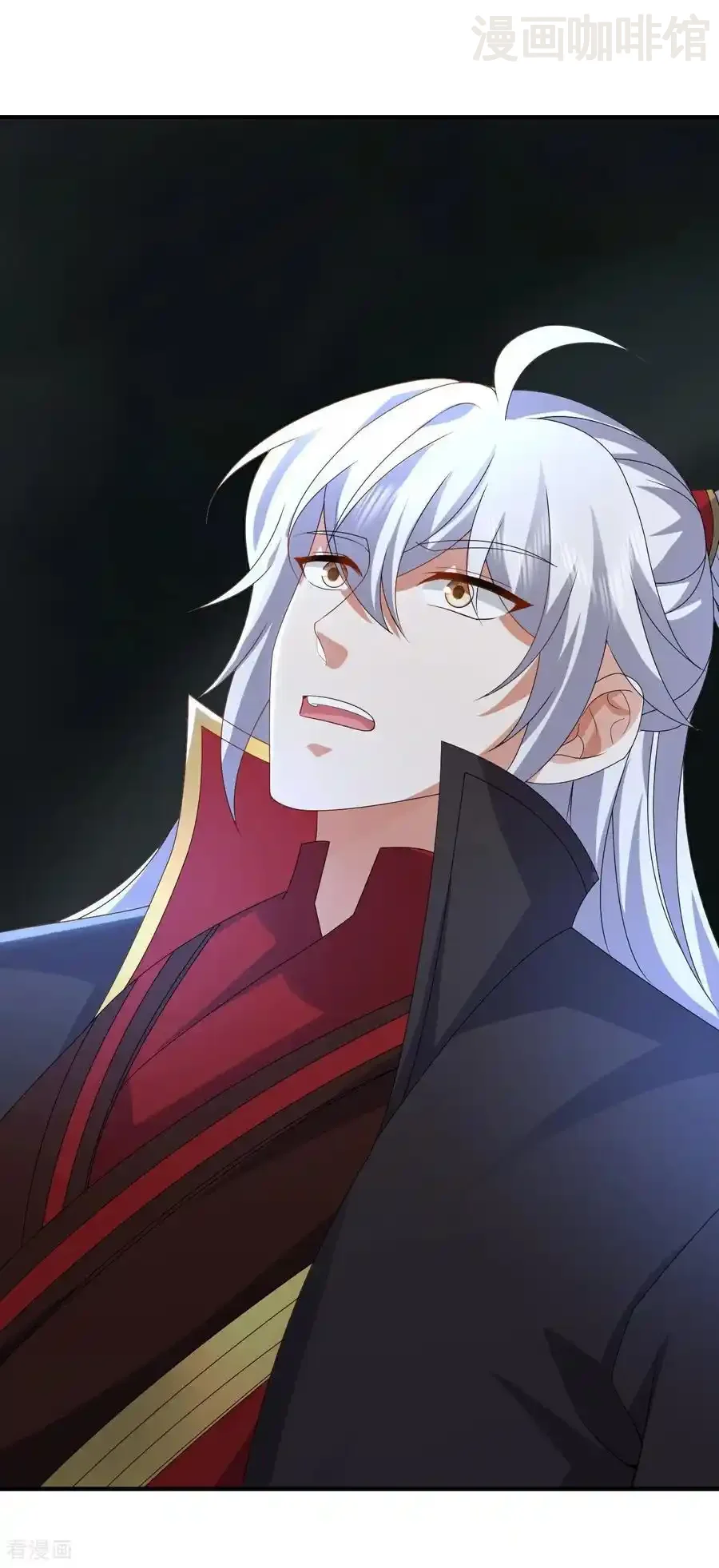 仙武帝尊 第704话 一问便知 下拉式漫画 - 漫画咖啡馆 免费阅读 - Page 5