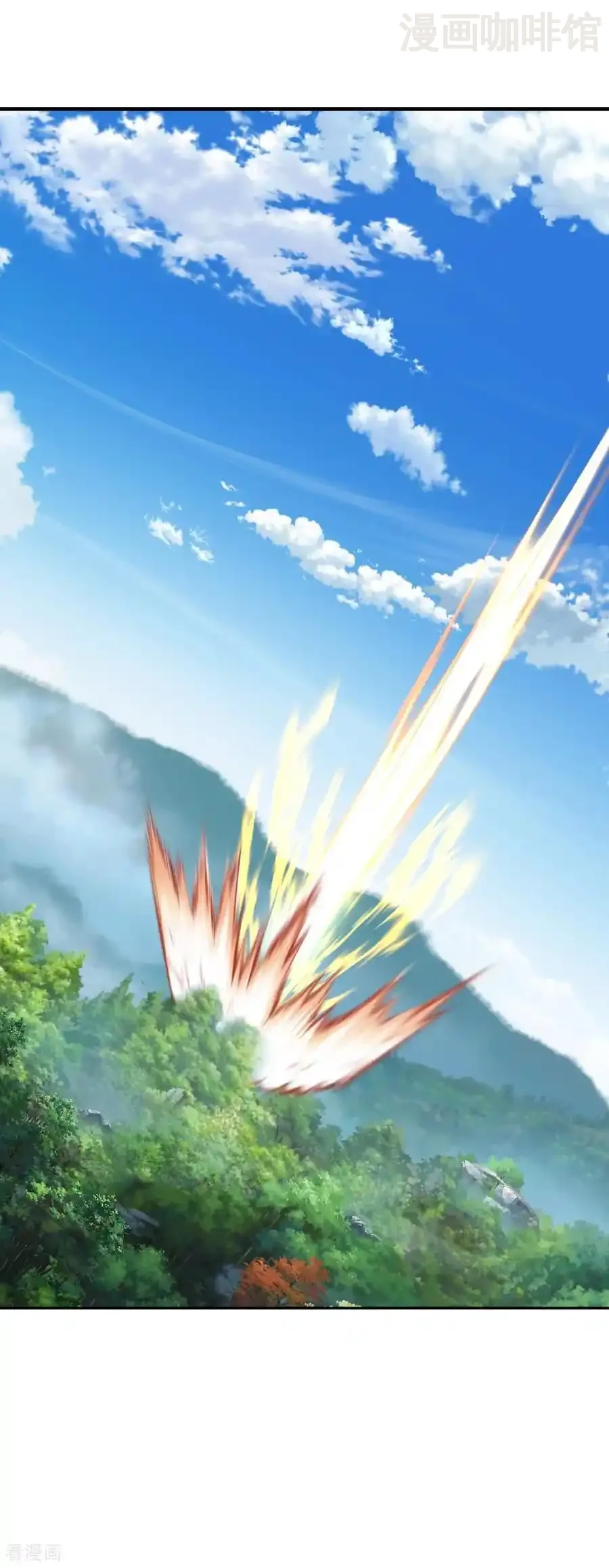 仙武帝尊 第704话 一问便知 下拉式漫画 - 漫画咖啡馆 免费阅读 - Page 18