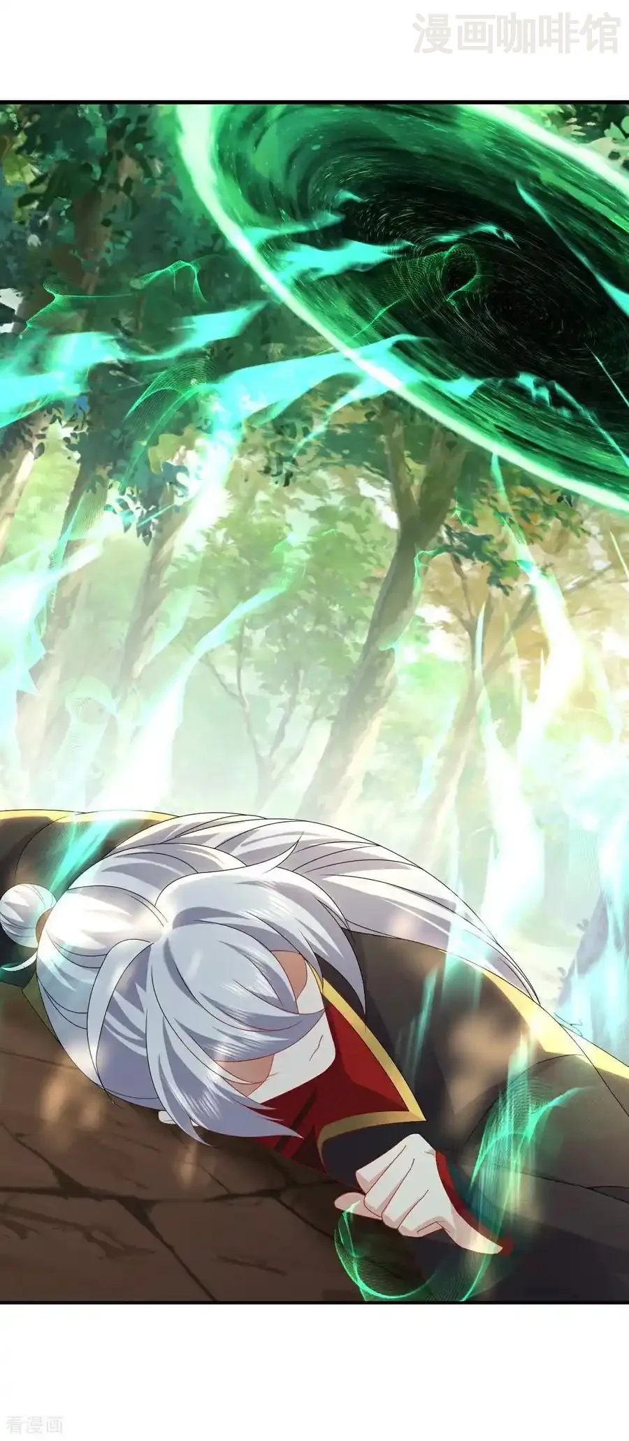 仙武帝尊 第704话 一问便知 下拉式漫画 - 漫画咖啡馆 免费阅读 - Page 20