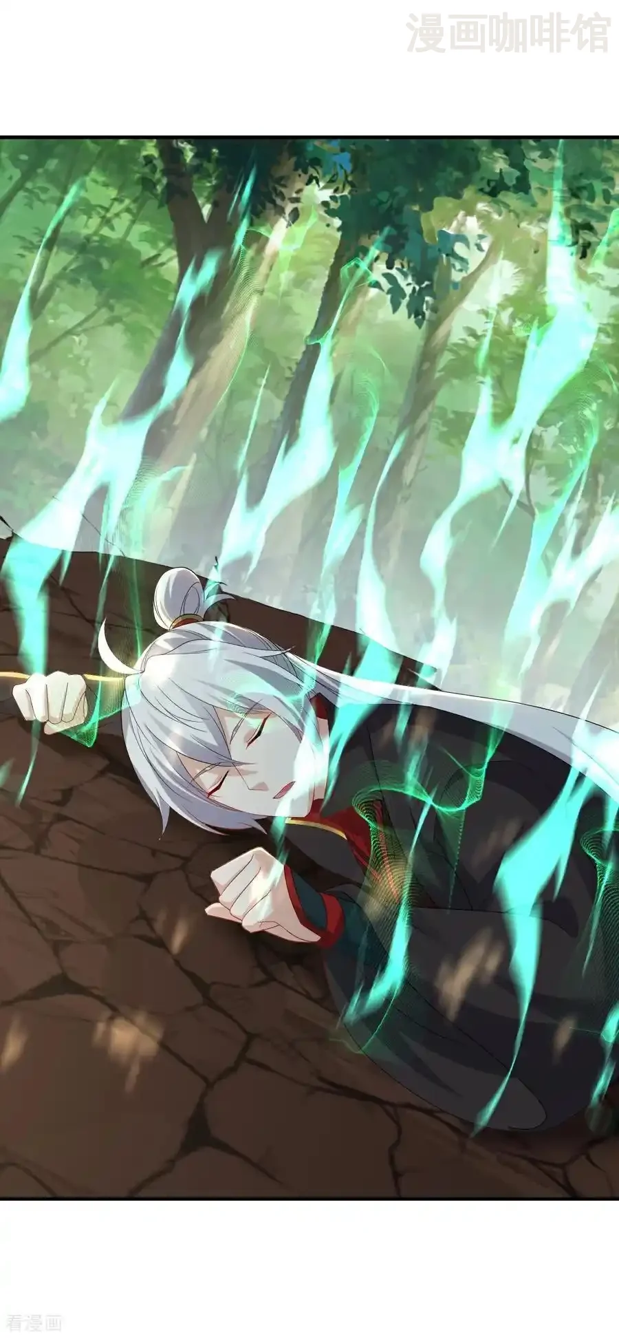 仙武帝尊 第704话 一问便知 下拉式漫画 - 漫画咖啡馆 免费阅读 - Page 21