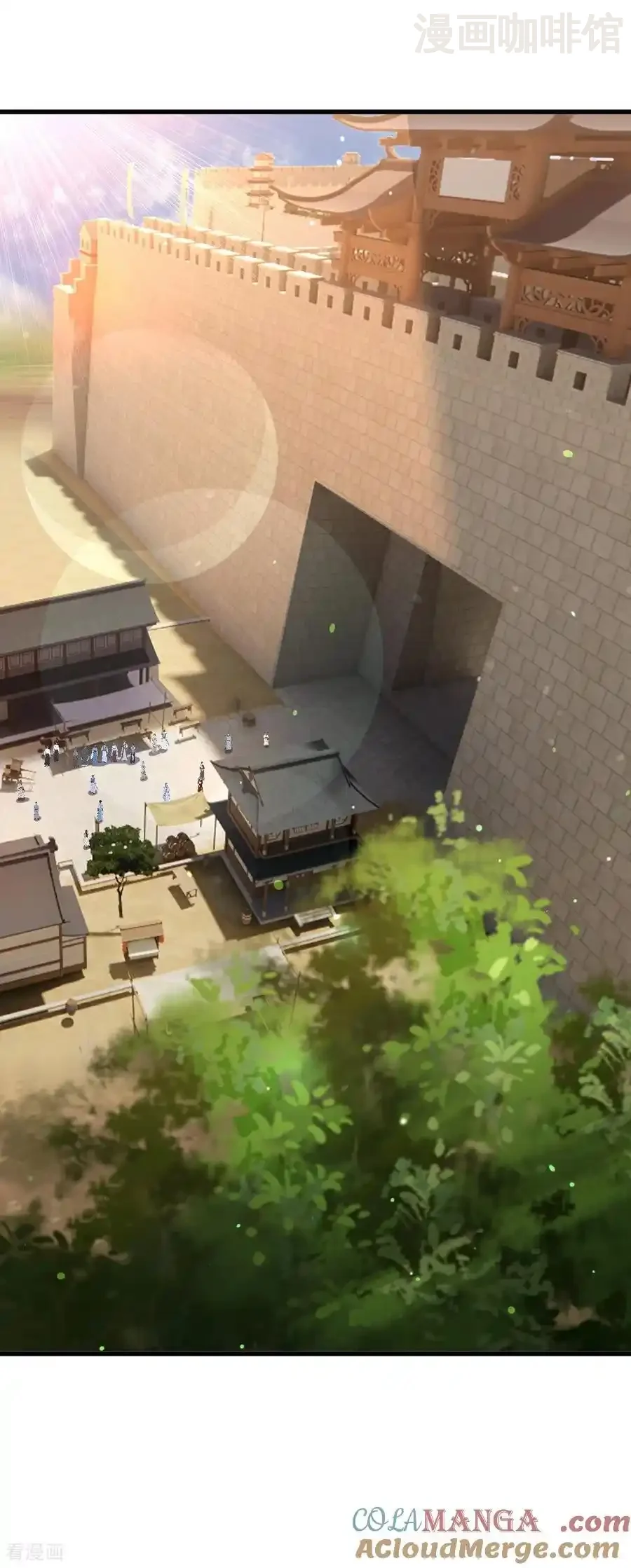 仙武帝尊 第704话 一问便知 下拉式漫画 - 漫画咖啡馆 免费阅读 - Page 40