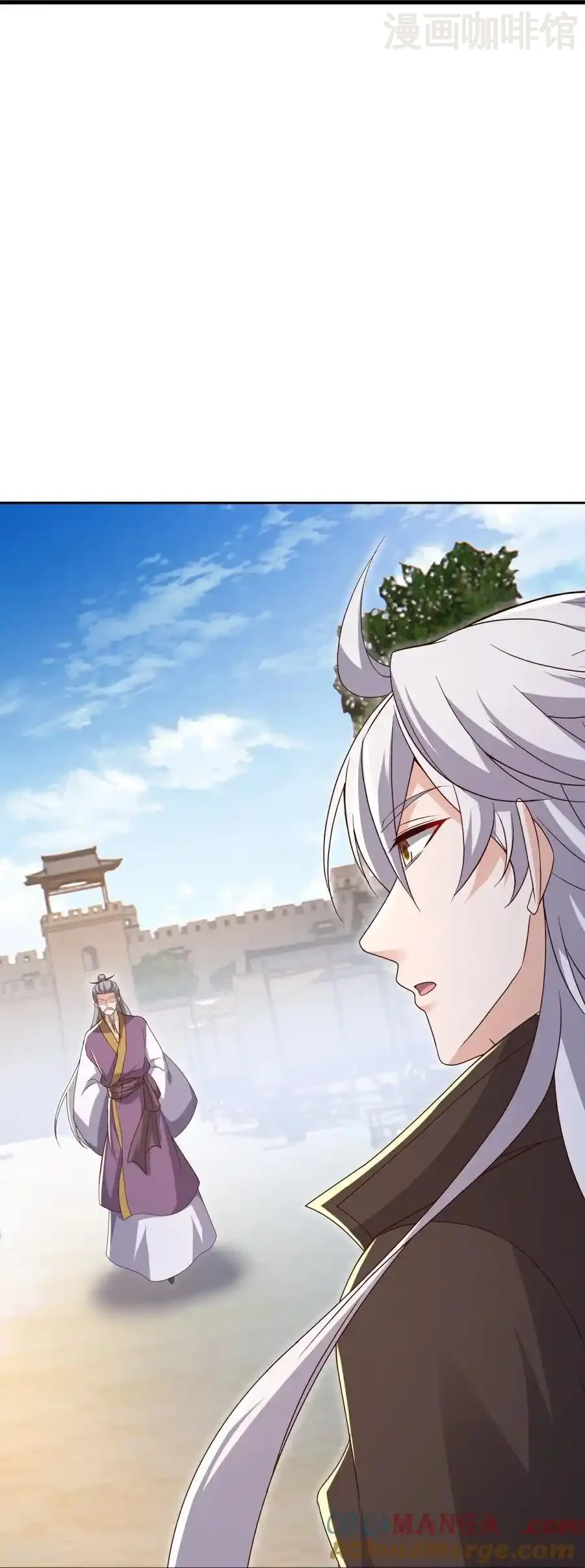 仙武帝尊 第704话 一问便知 下拉式漫画 - 漫画咖啡馆 免费阅读 - Page 46