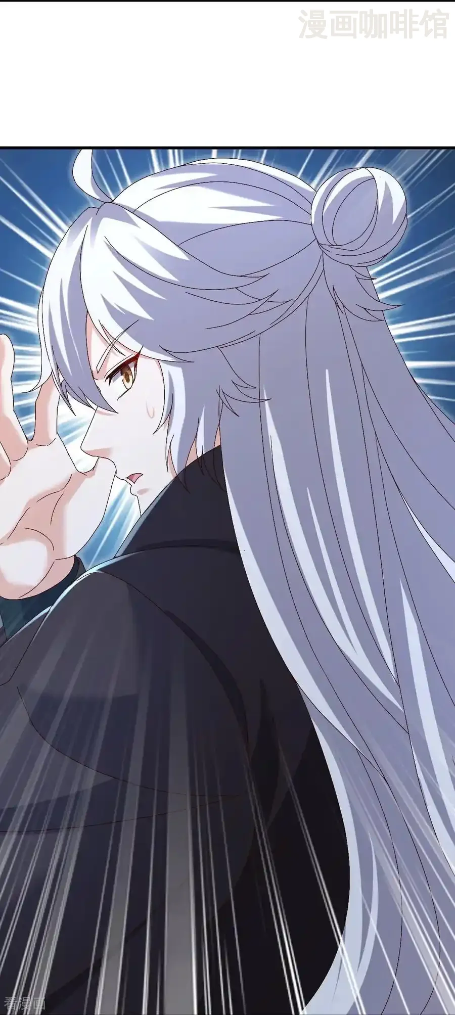 仙武帝尊 第704话 一问便知 下拉式漫画 - 漫画咖啡馆 免费阅读 - Page 51