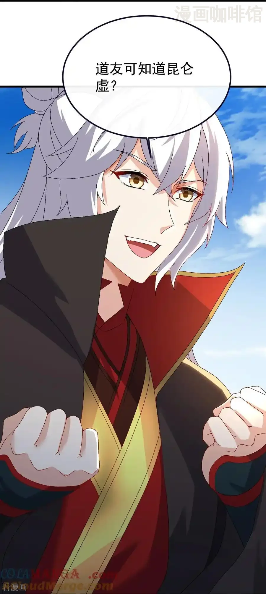 仙武帝尊 第704话 一问便知 下拉式漫画 - 漫画咖啡馆 免费阅读 - Page 61