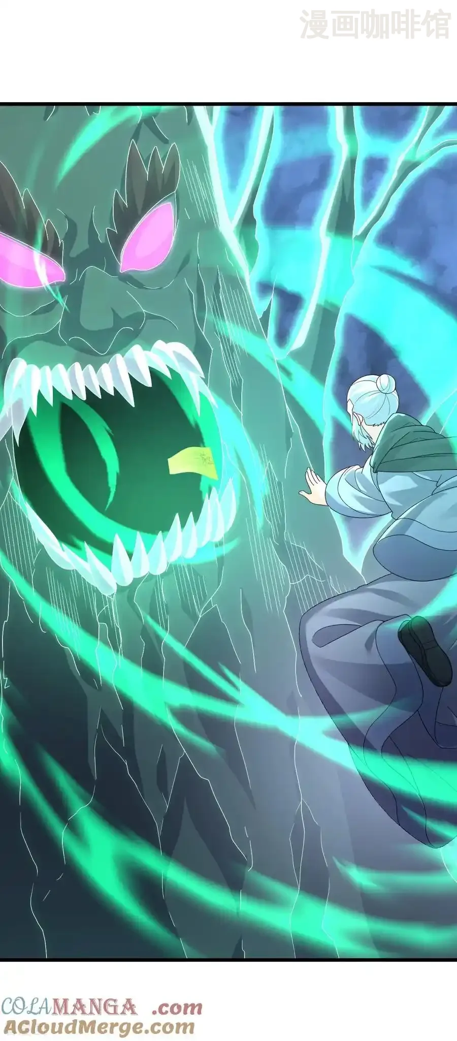 仙武帝尊 第721话 就是现在 下拉式漫画 - 漫画咖啡馆 免费阅读 - Page 7